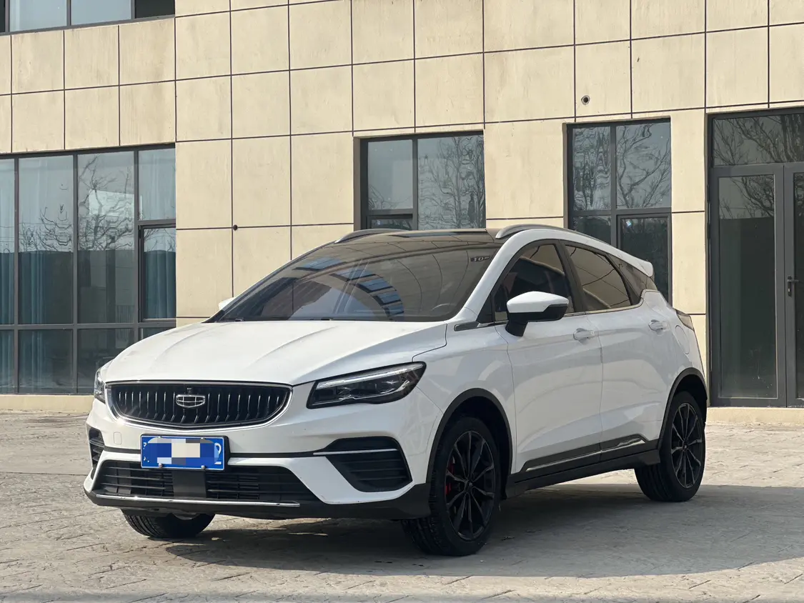 Geely Emgrand S  из Китая