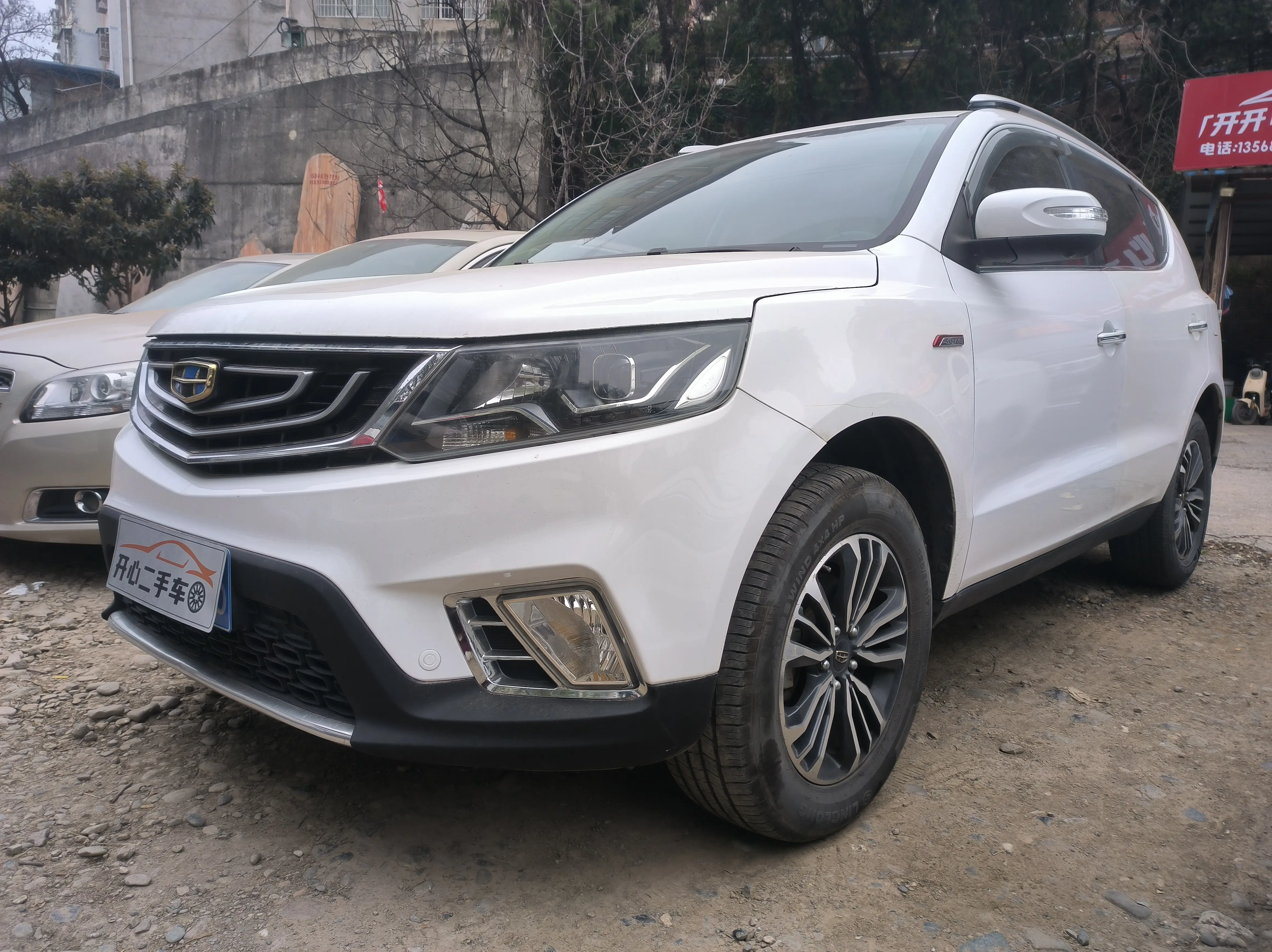 Geely Vision X6  из Китая