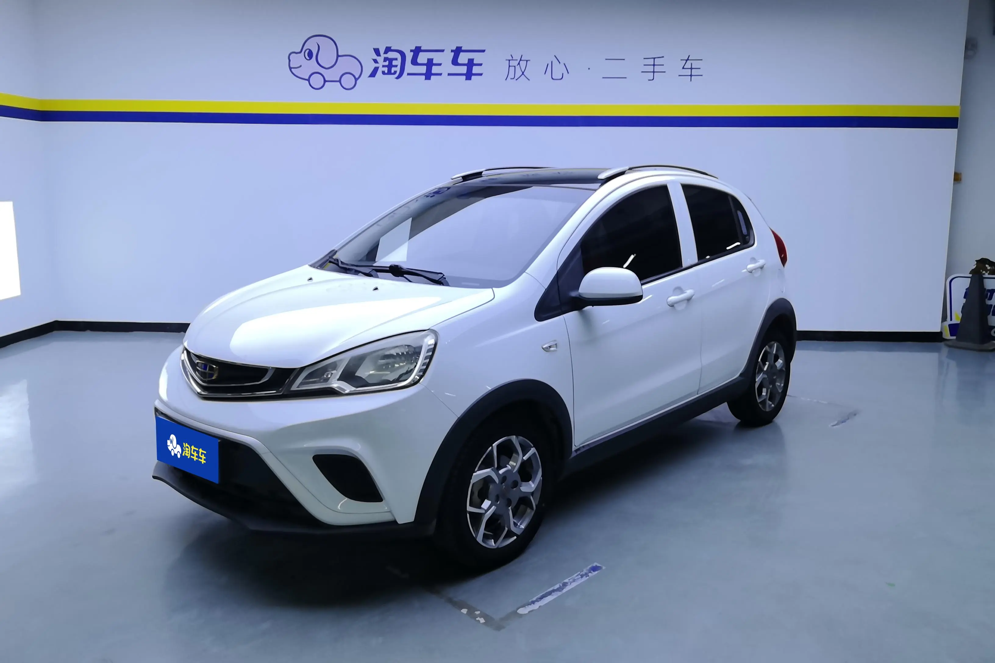 Geely Vision X1  из Китая