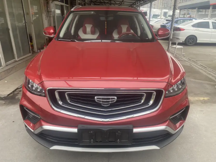 Geely Atlas (Boyue)  из Китая