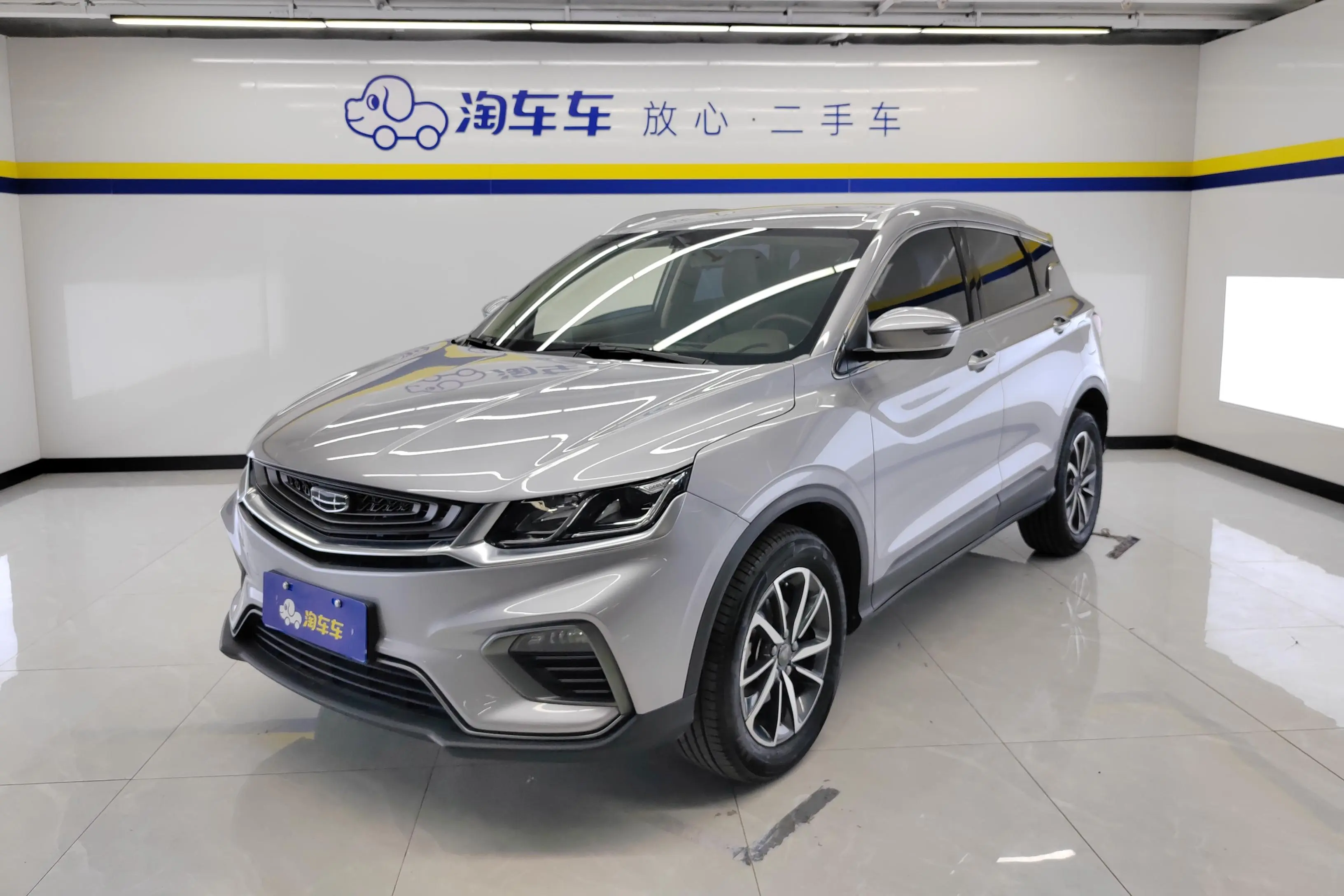 Geely Coolray SX11 (Binyue)  из Китая