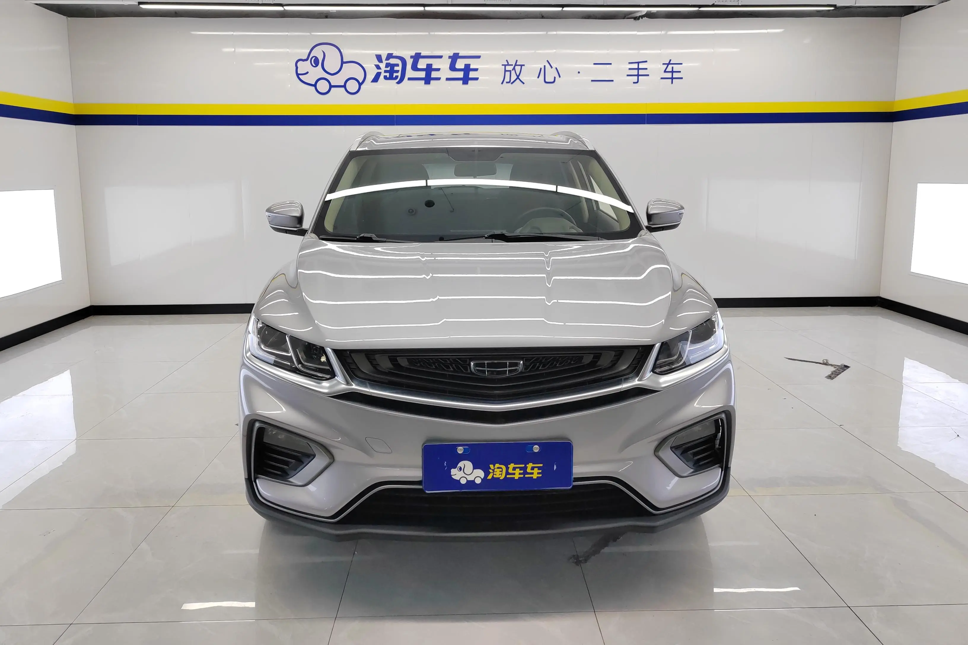 Geely Coolray SX11 (Binyue)  из Китая