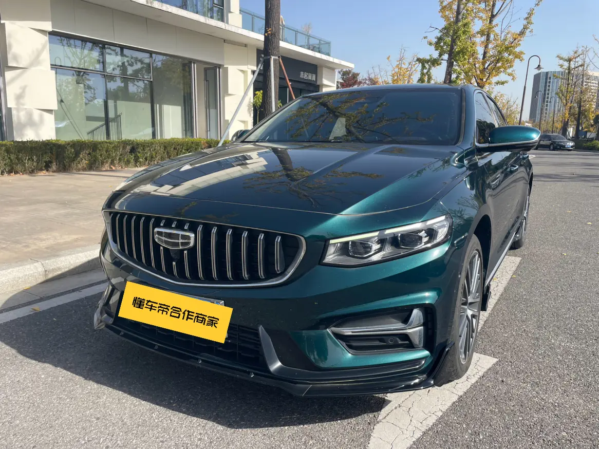 Geely Xing Rui  из Китая