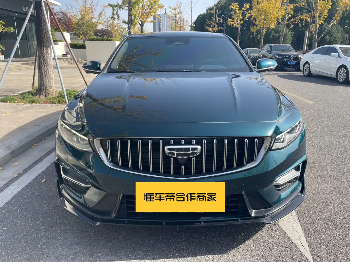 Geely Xing Rui  из Китая