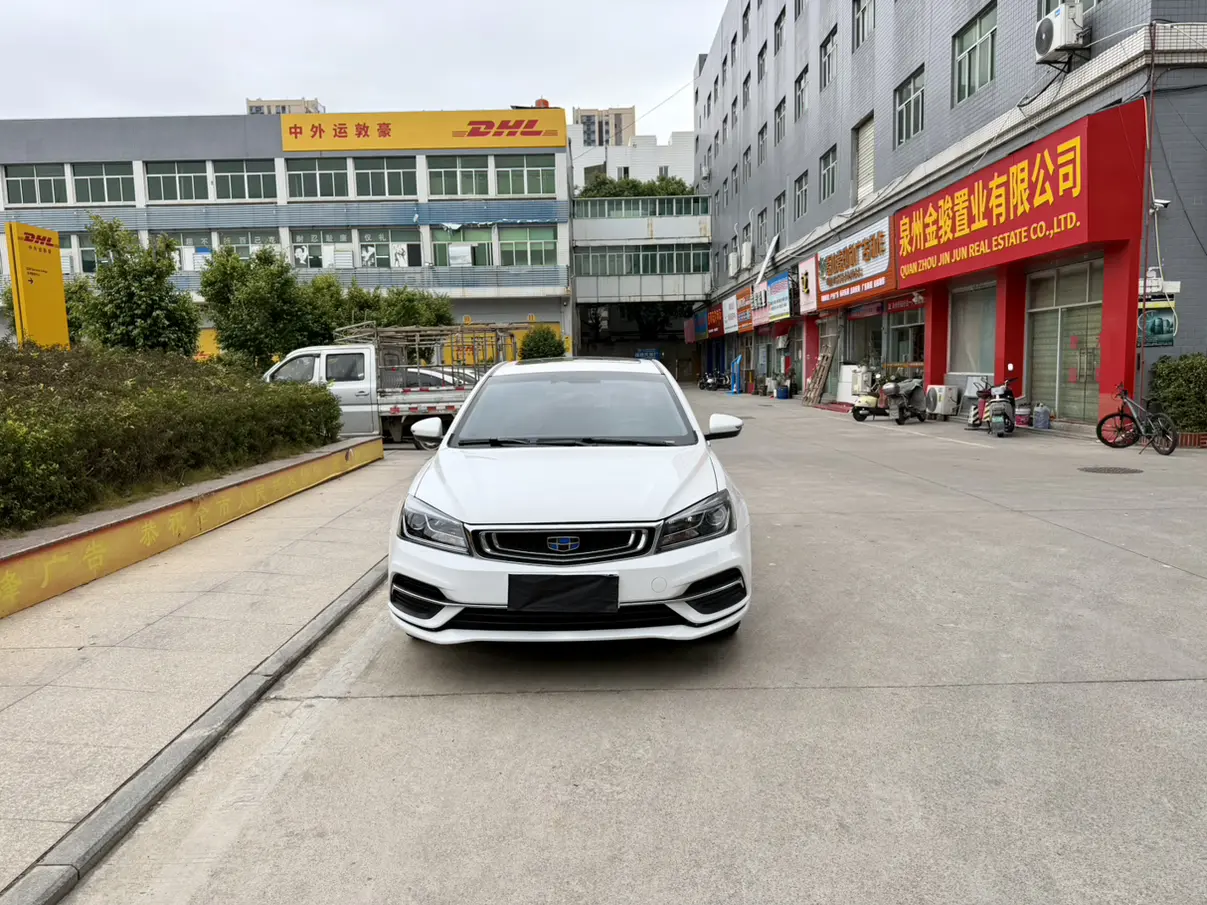 Geely Emgrand  из Китая