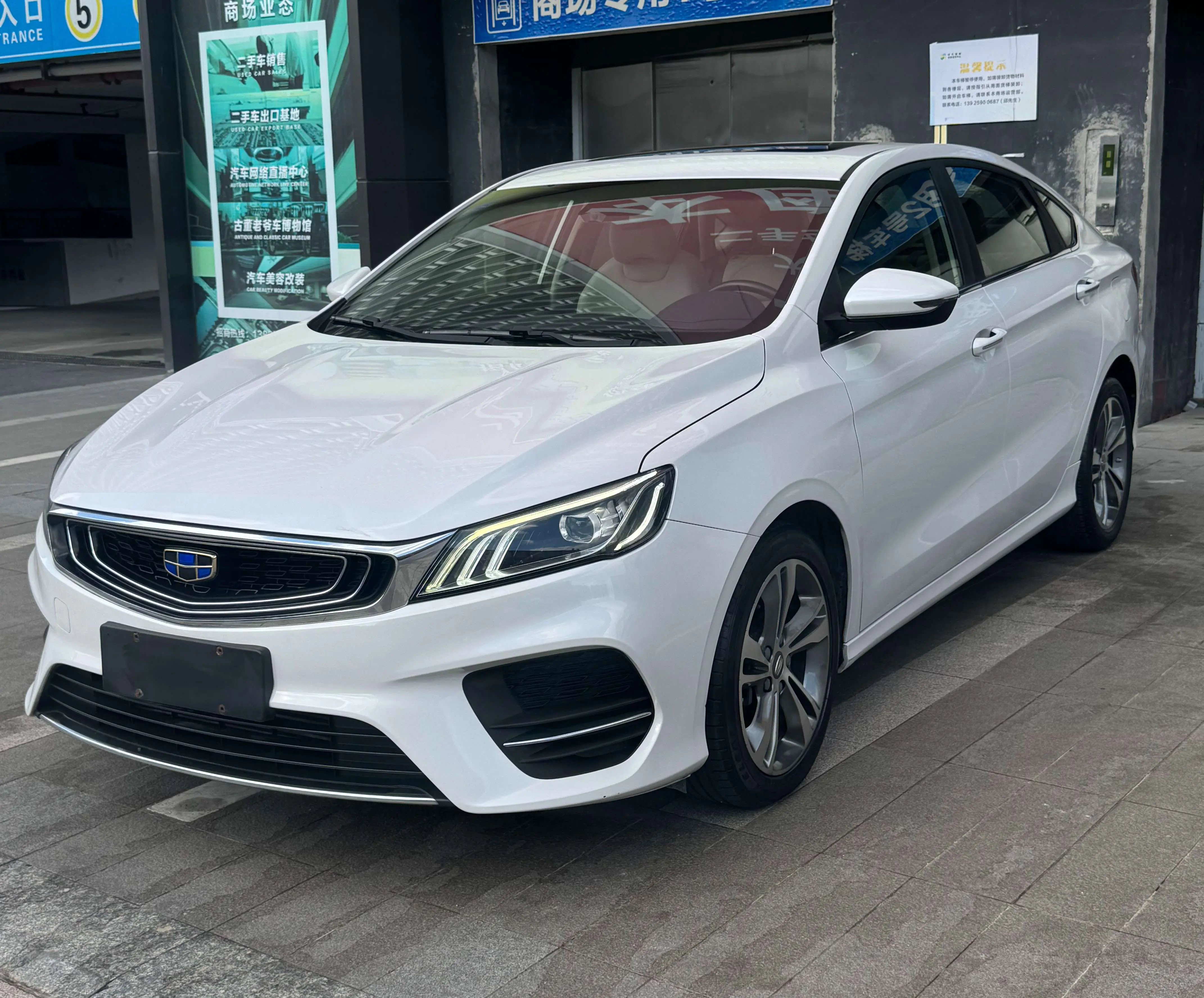Geely Binrui  из Китая