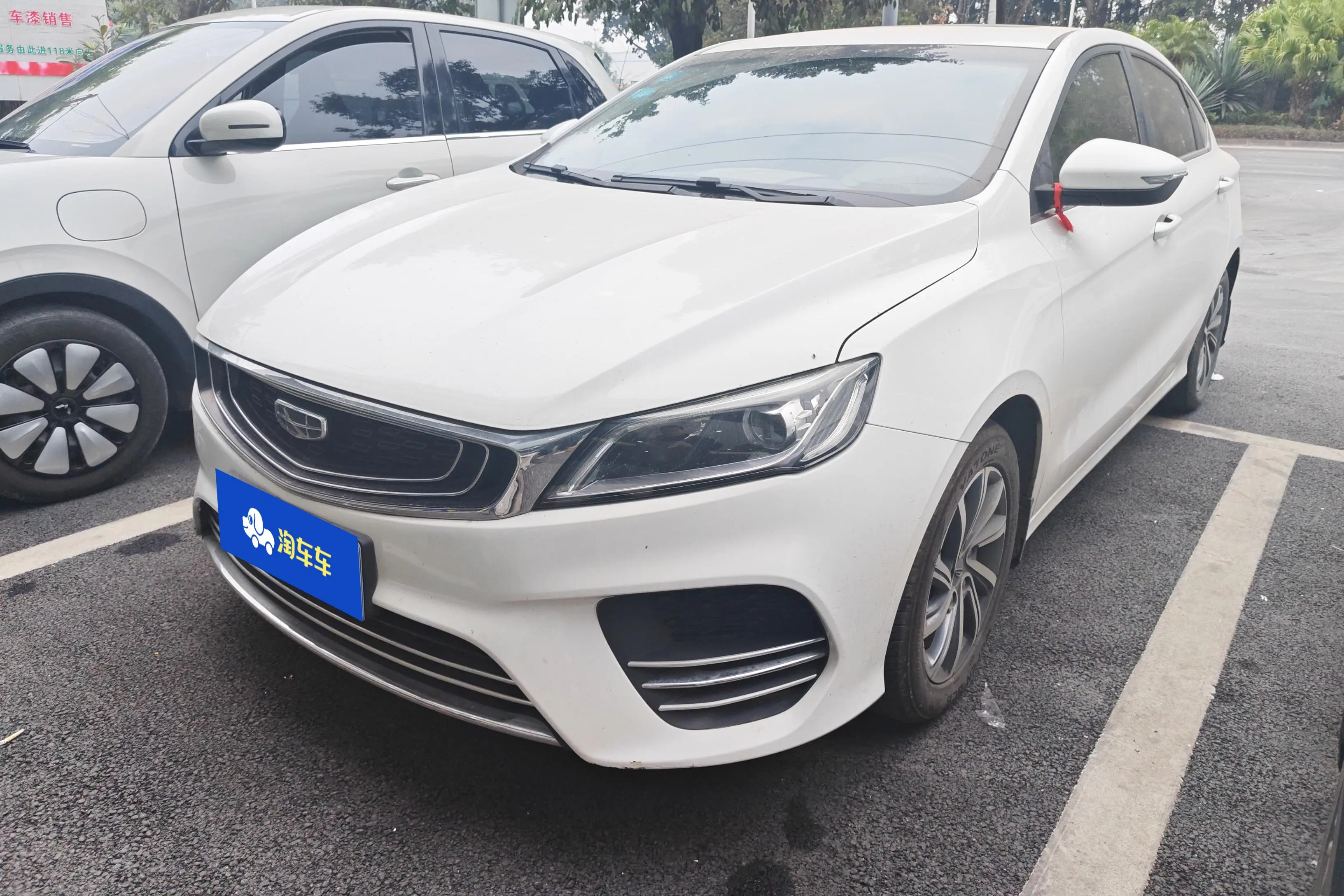 Geely Binrui  из Китая