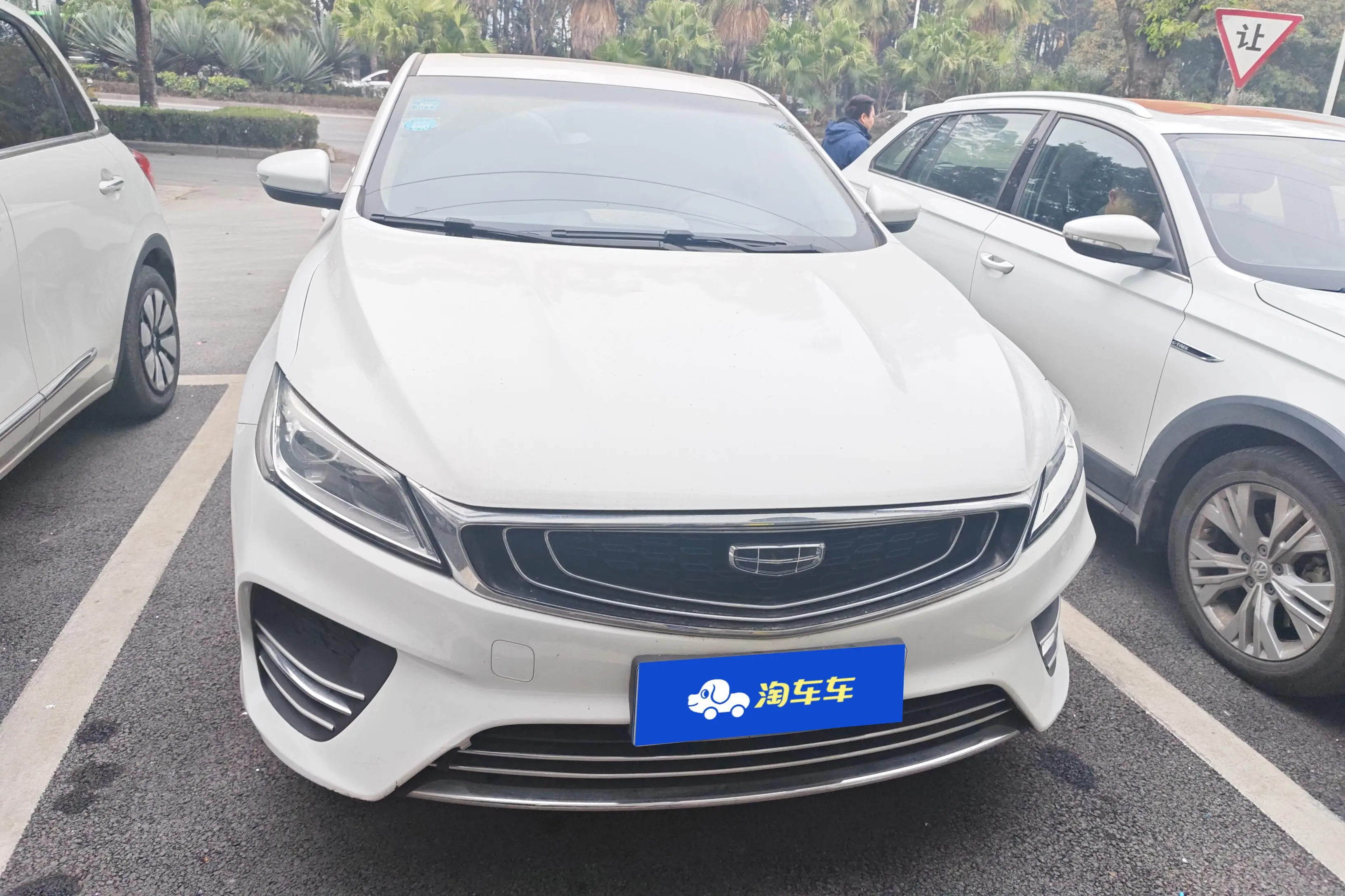 Geely Binrui  из Китая