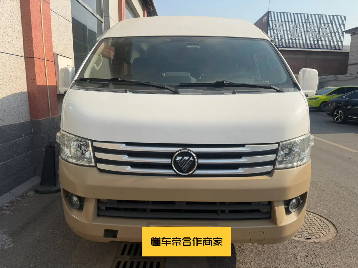 Foton Landscape G9  из Китая