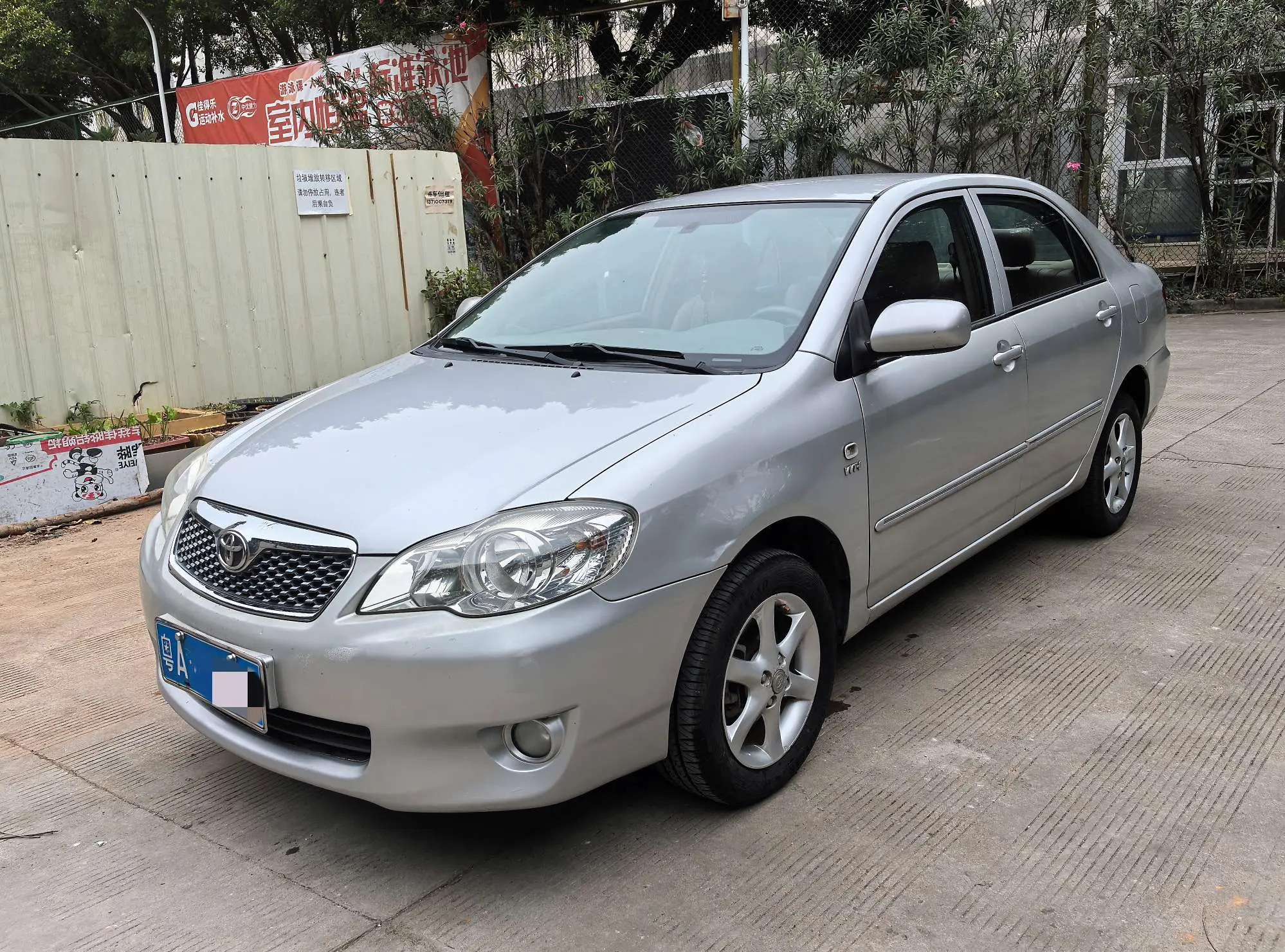 Toyota Corolla  из Китая