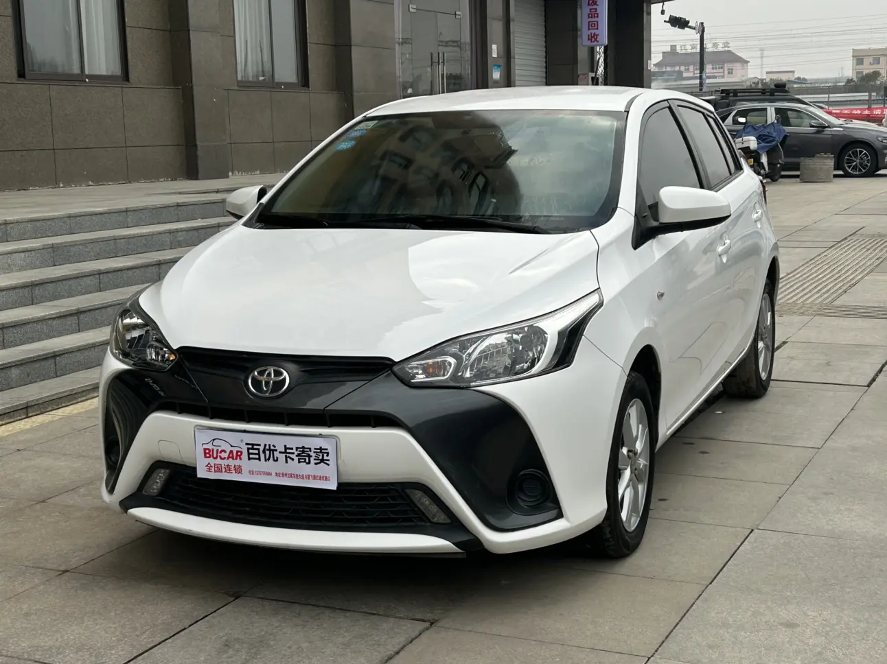 Toyota Yaris L  из Китая