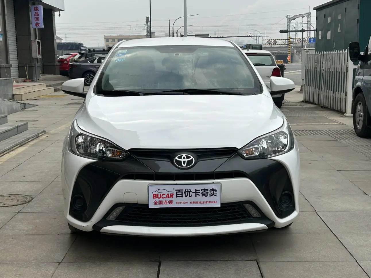 Toyota Yaris L  из Китая