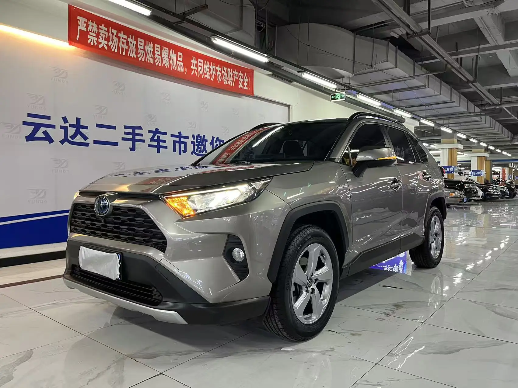 Toyota RAV4  из Китая