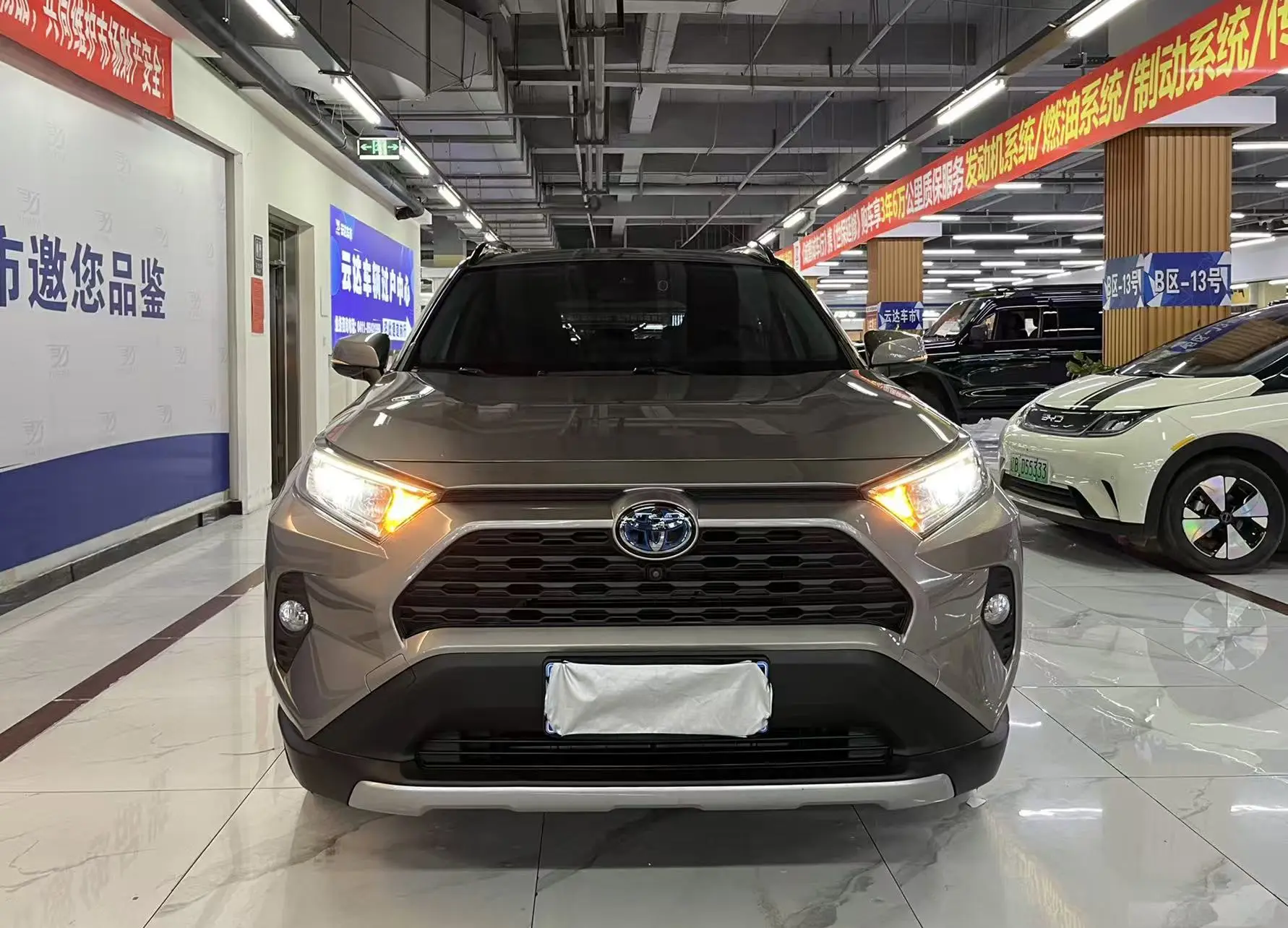 Toyota RAV4  из Китая
