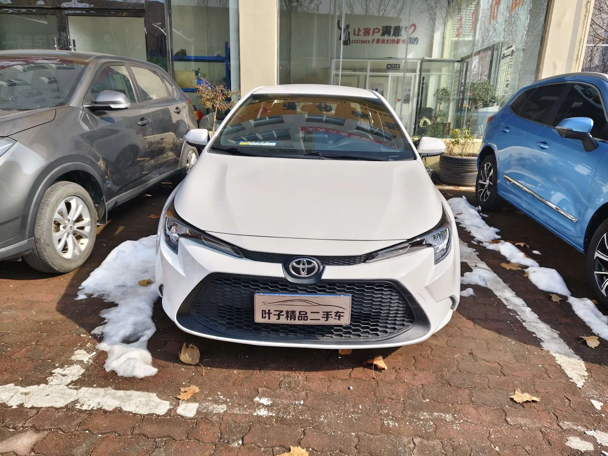 Toyota Levin (Lei Ling)  из Китая