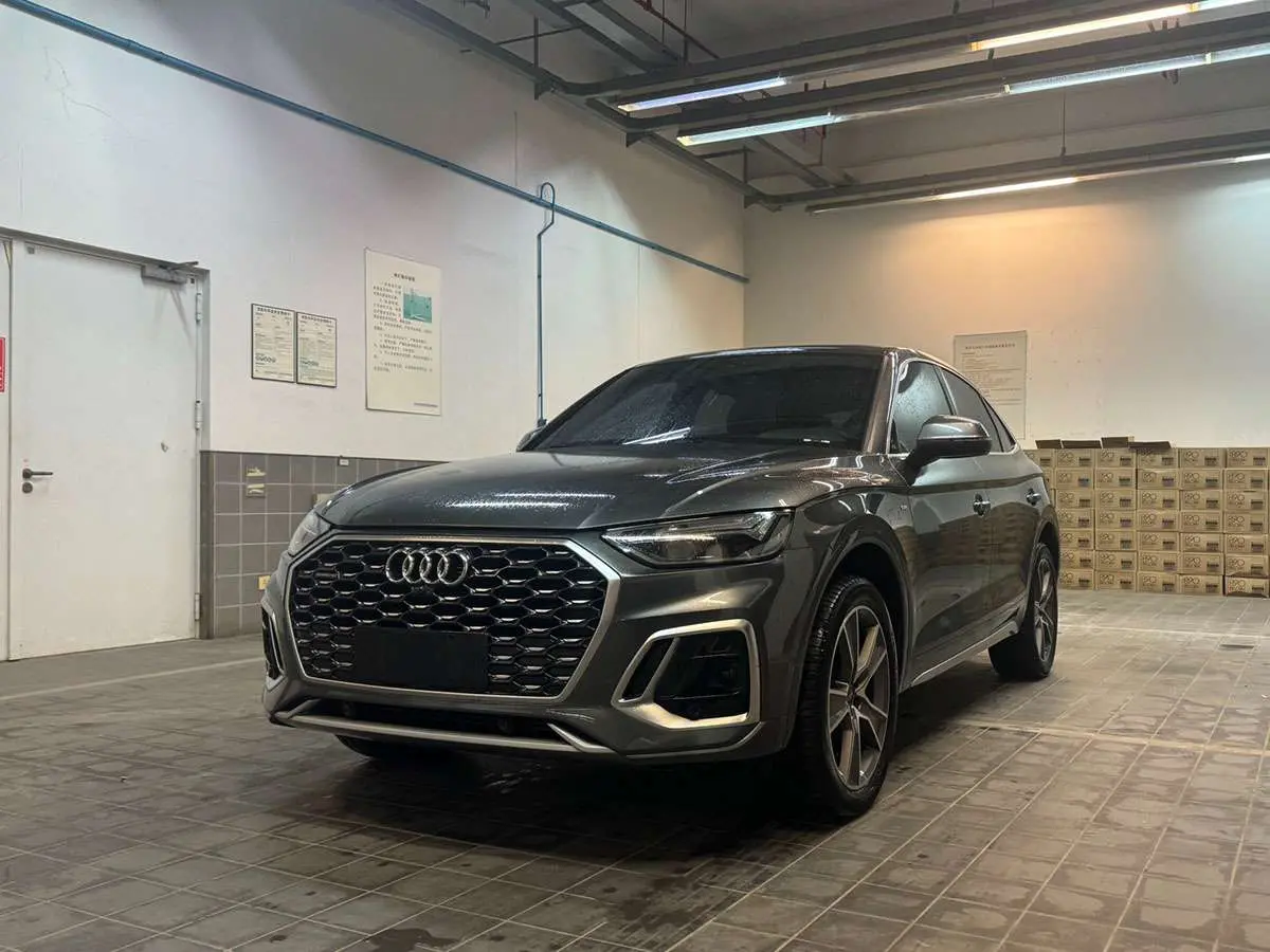 Audi Q5L Sportback  из Китая