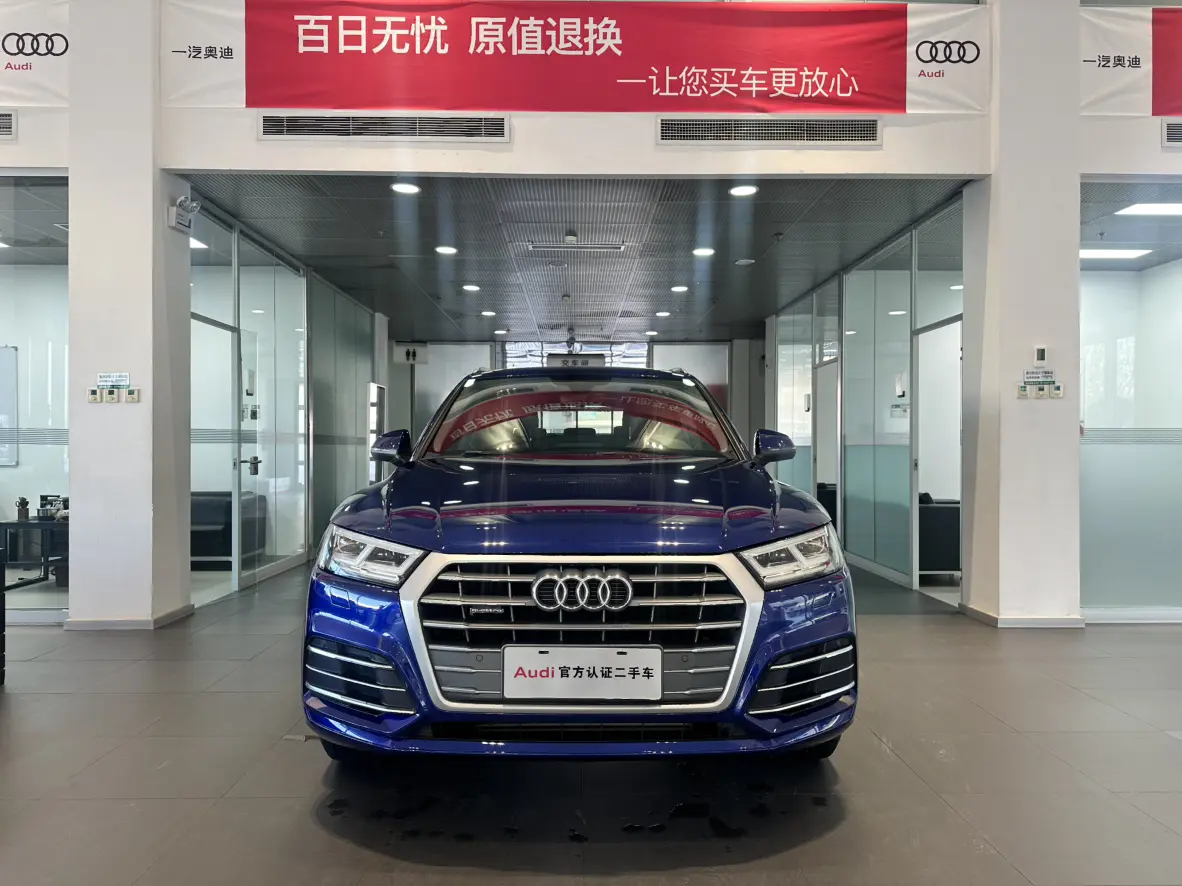 Audi Q5L  из Китая