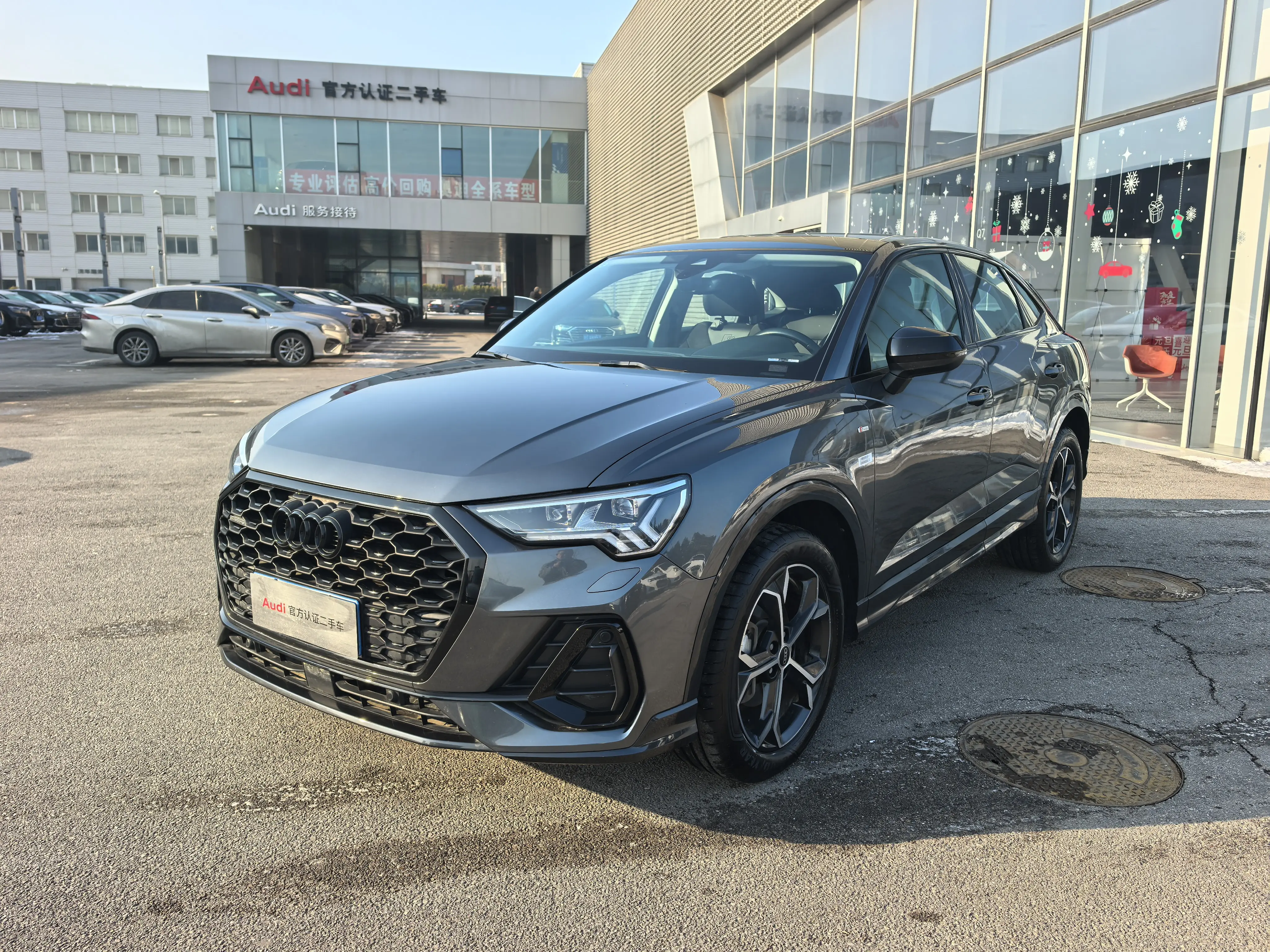 Audi Q3 Sportback