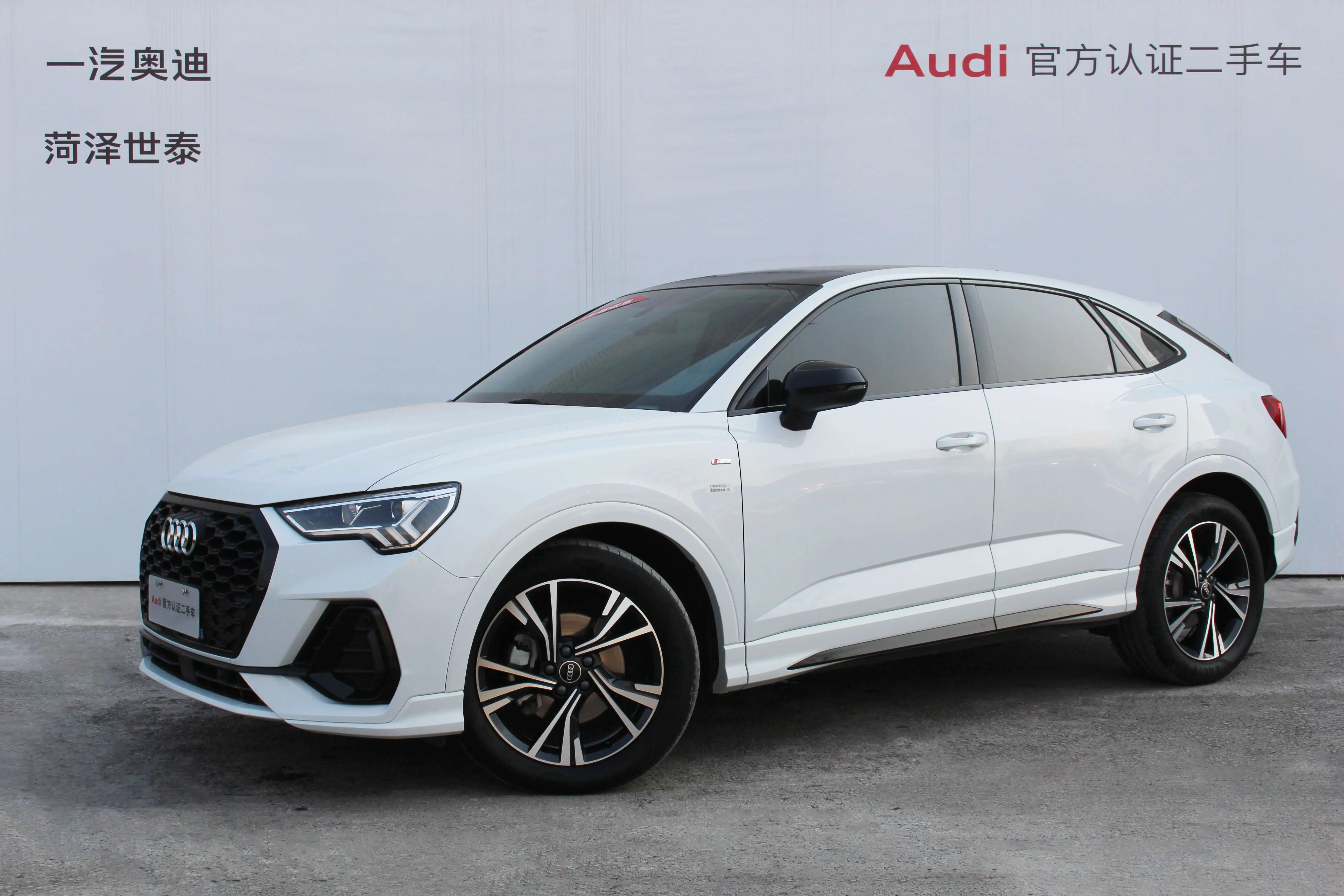 Audi Q3 Sportback  из Китая