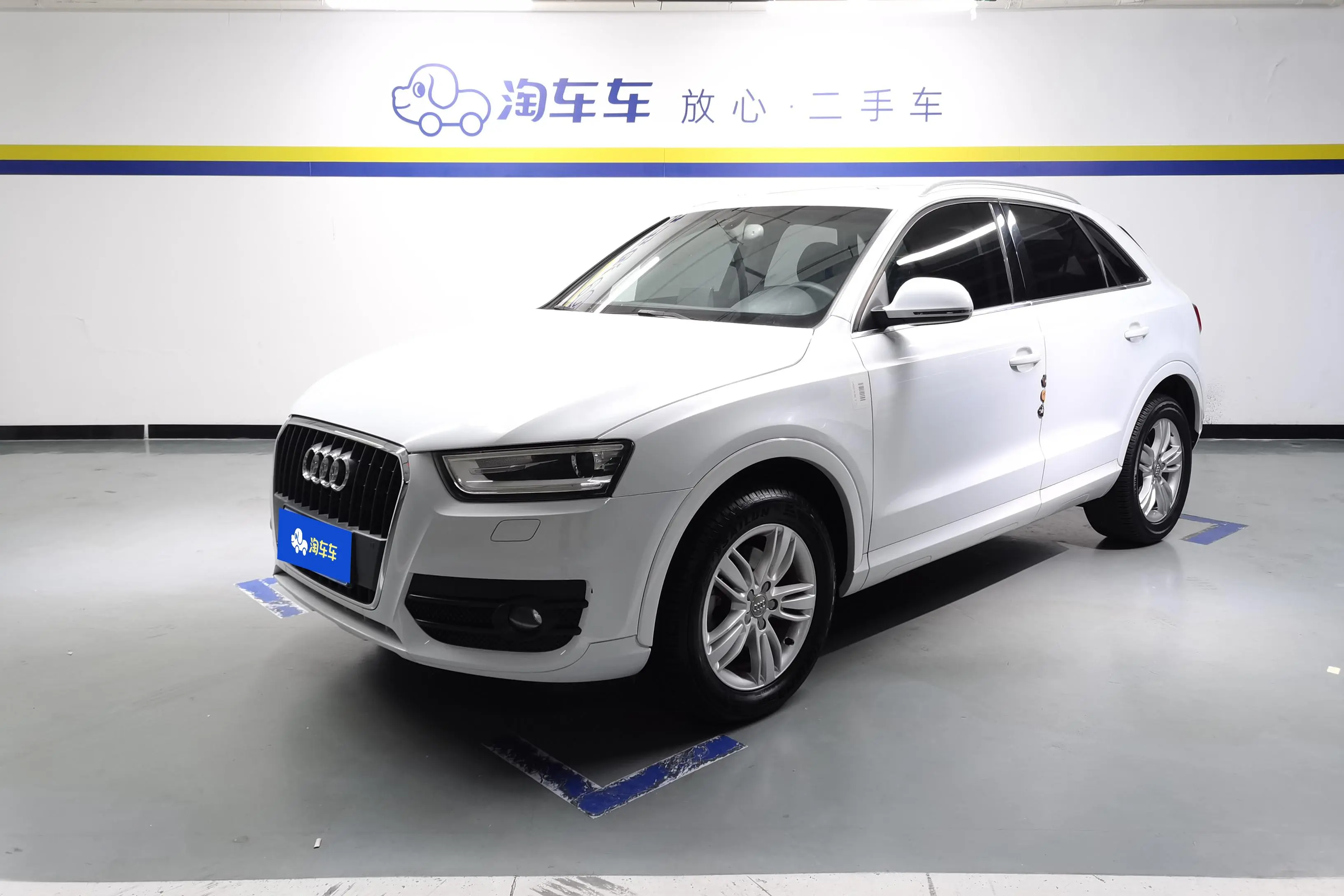 Audi Q3  из Китая