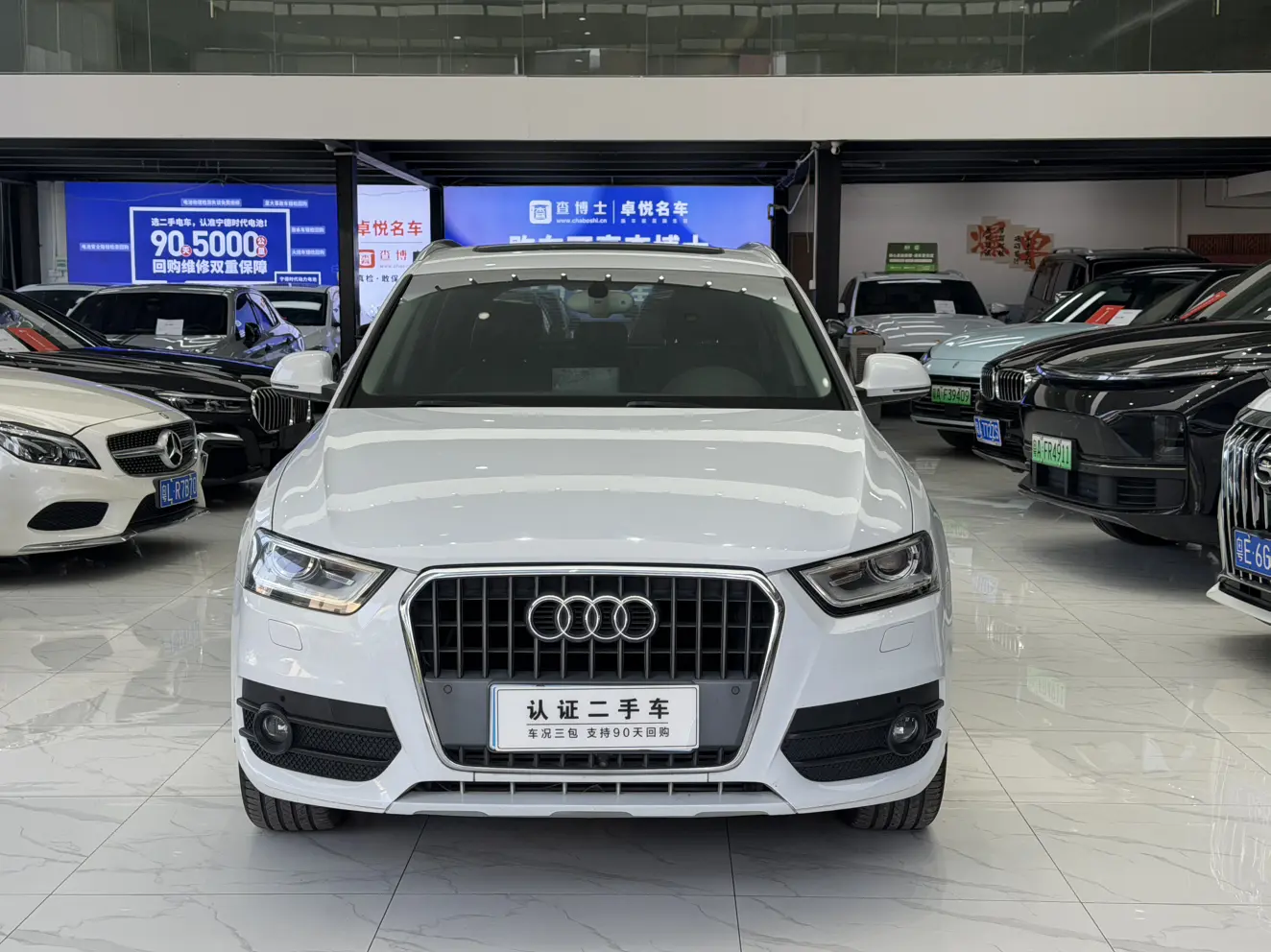 Audi Q3  из Китая