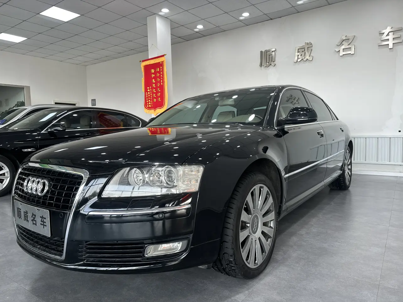 Audi A8  из Китая