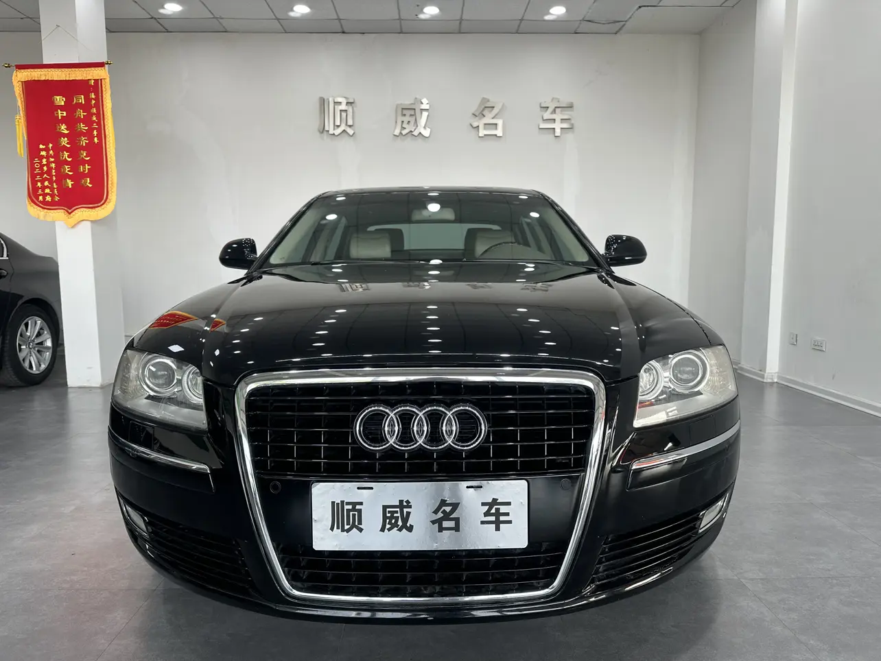 Audi A8  из Китая