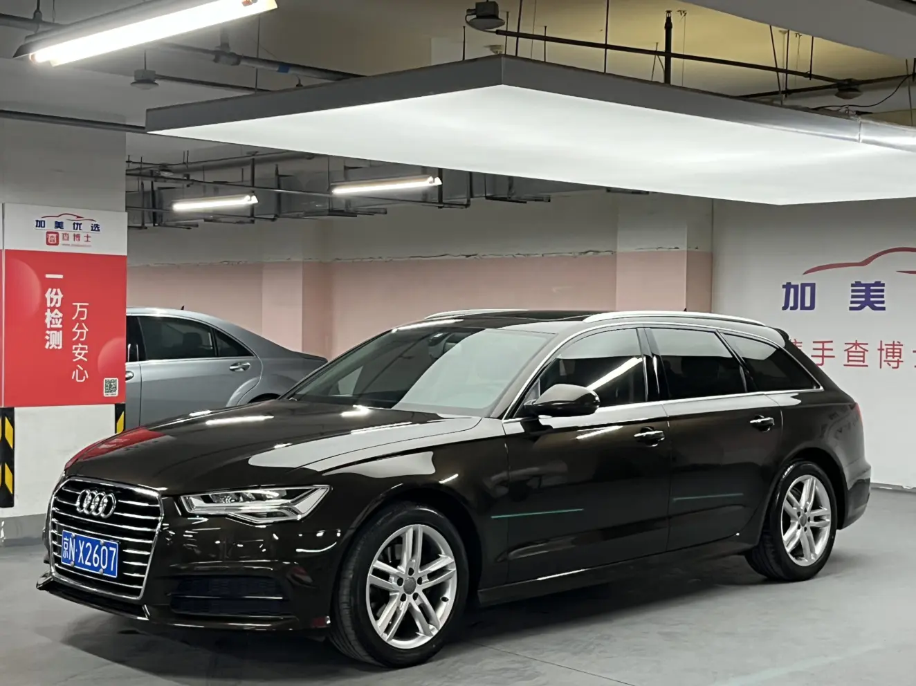 Audi A6  из Китая