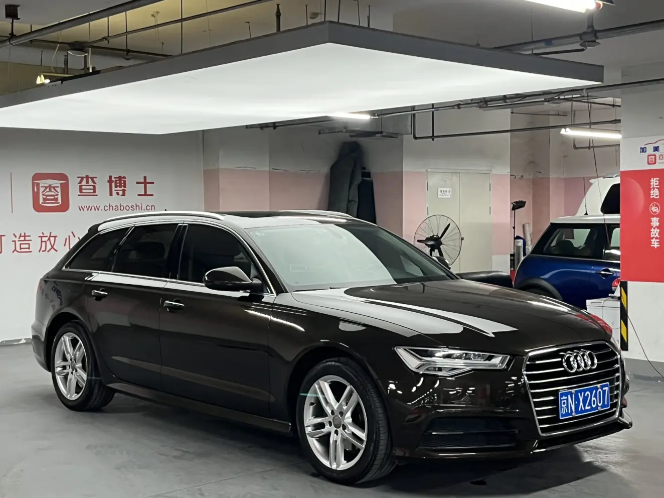 Audi A6  из Китая