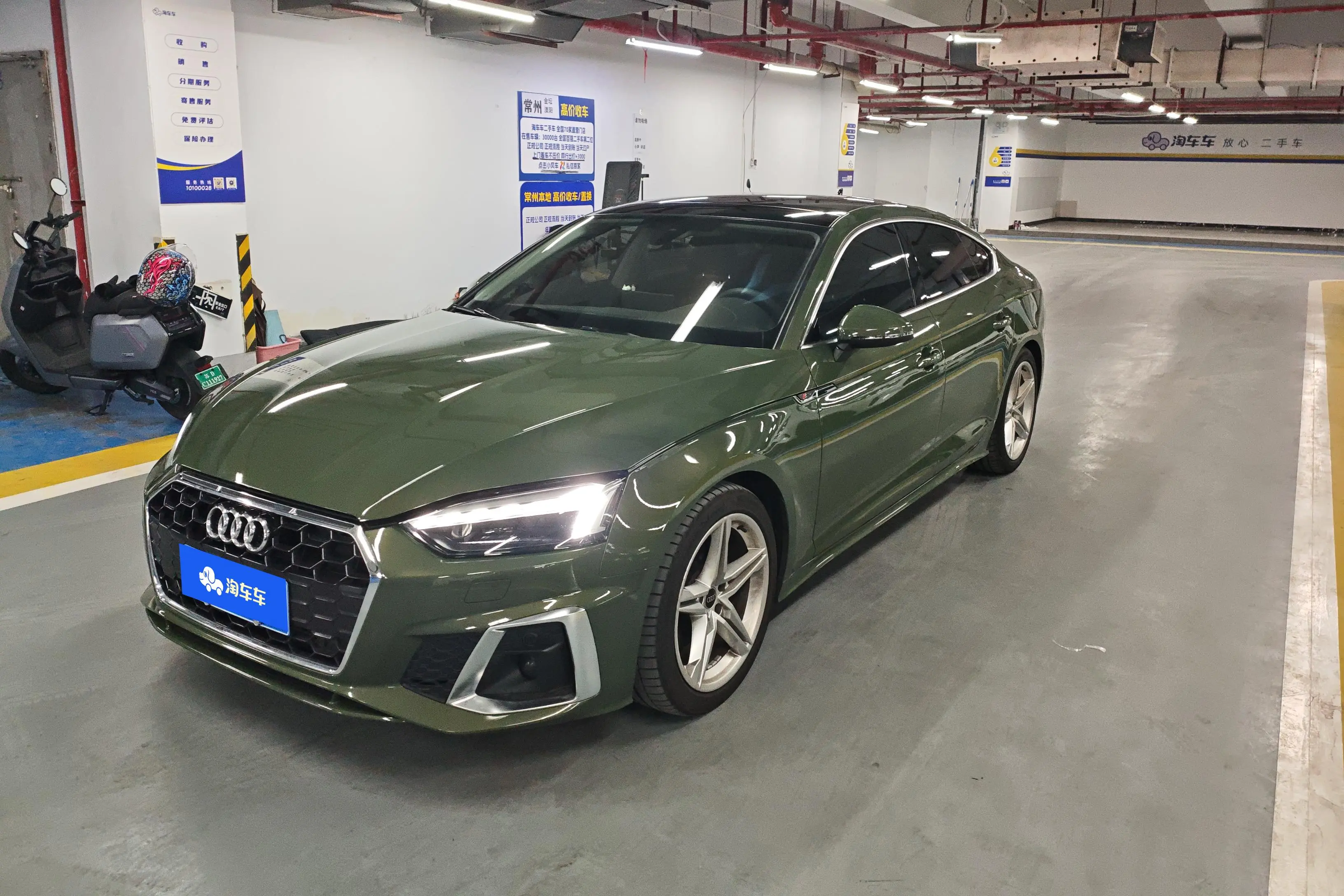 Audi A5