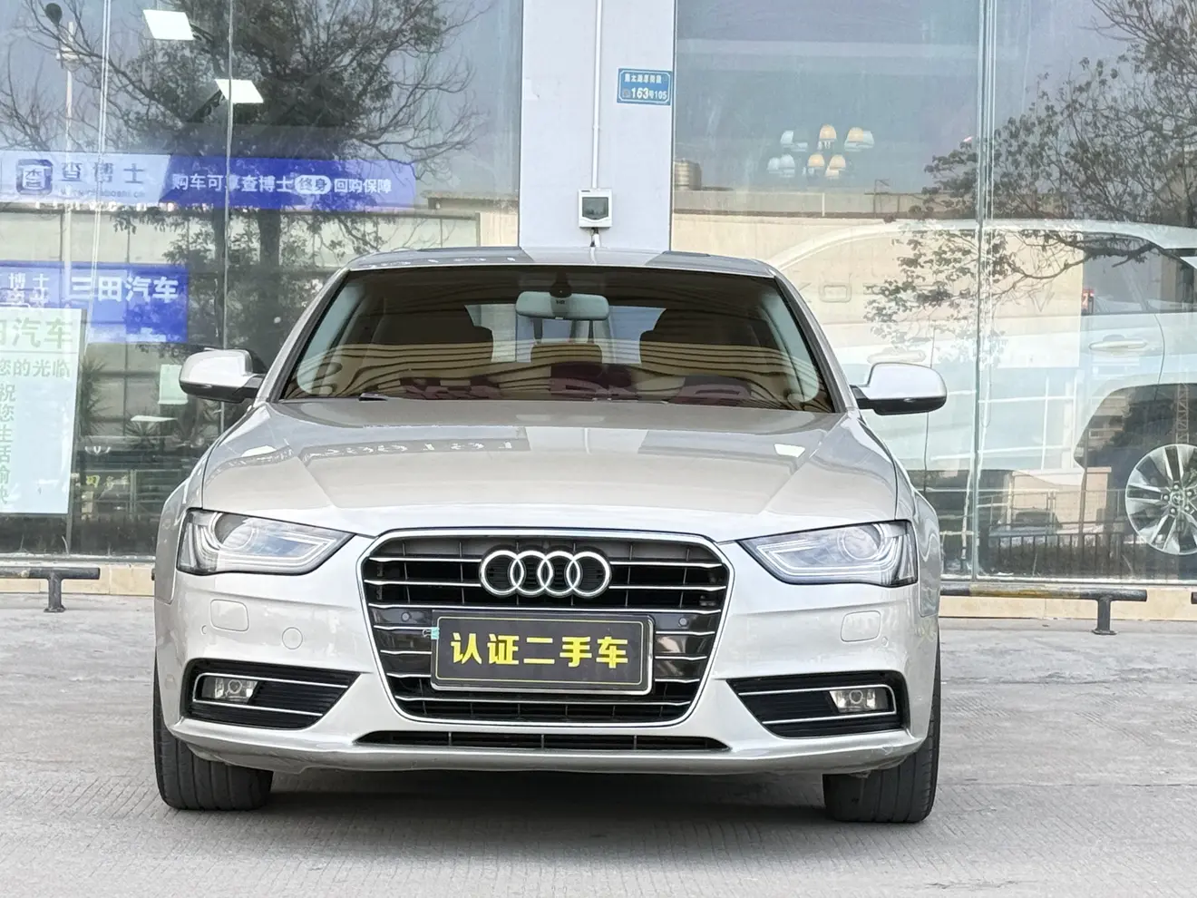 Audi A4L  из Китая