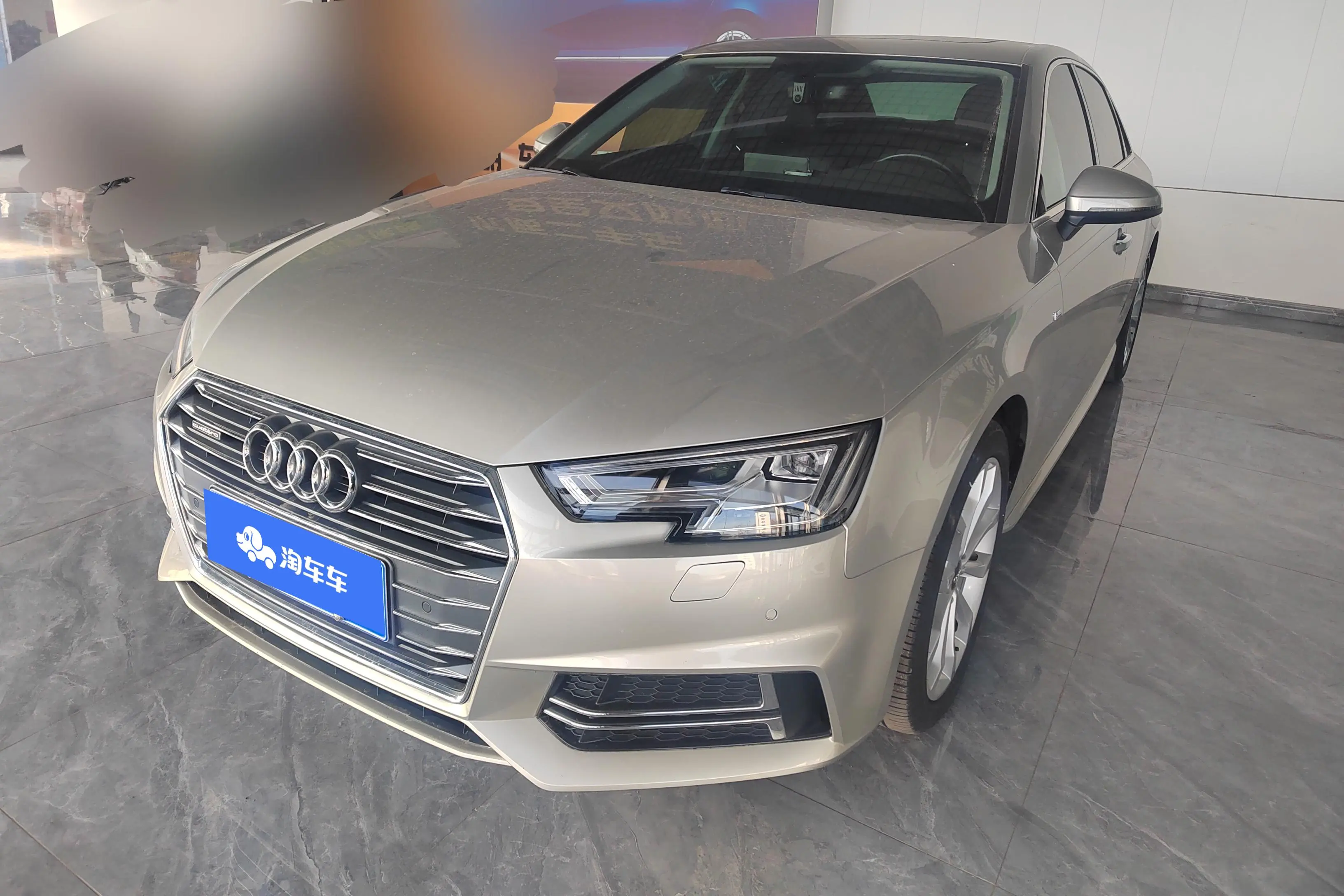 Audi A4L  из Китая