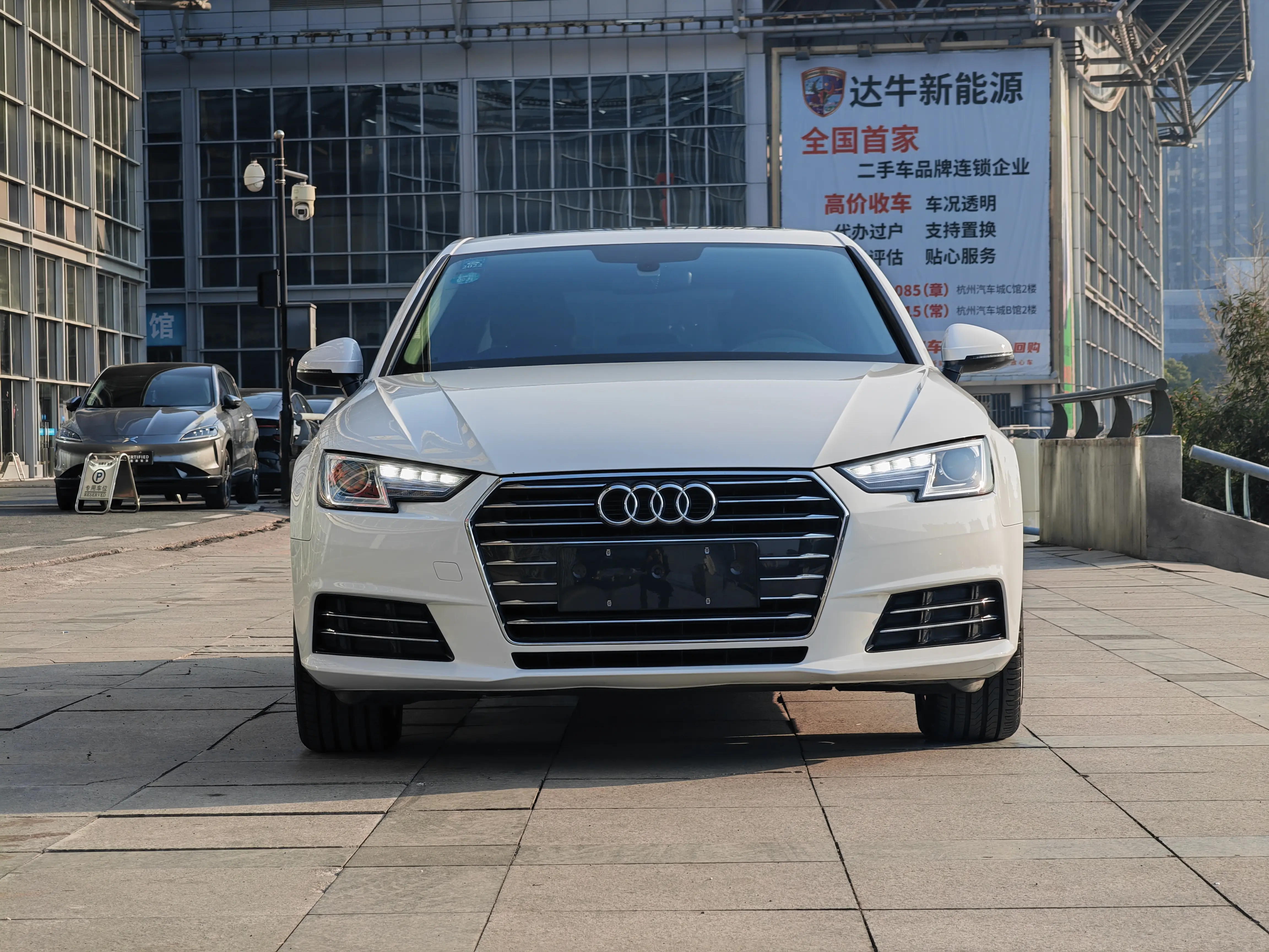 Audi A4L  из Китая