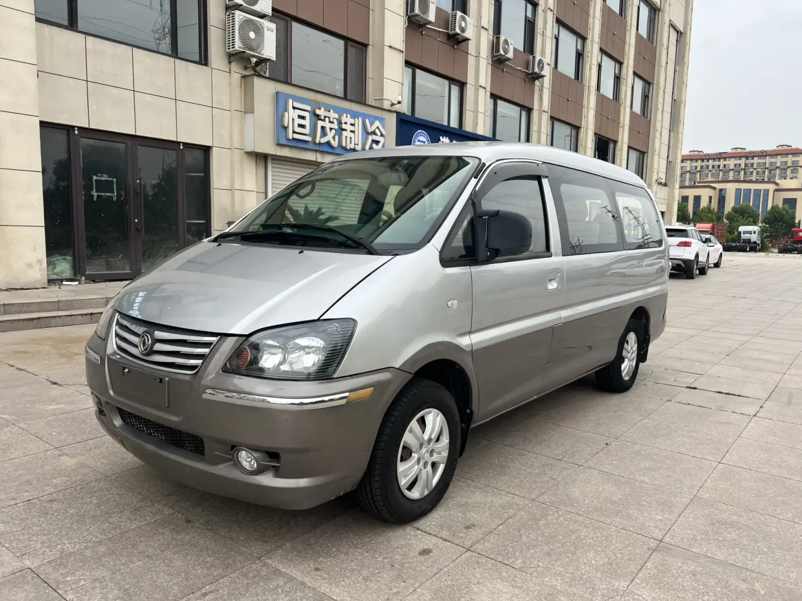 Forthing Lingzhi  из Китая