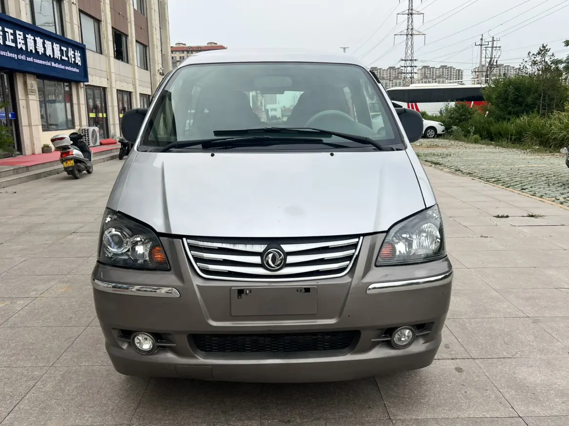 Forthing Lingzhi  из Китая