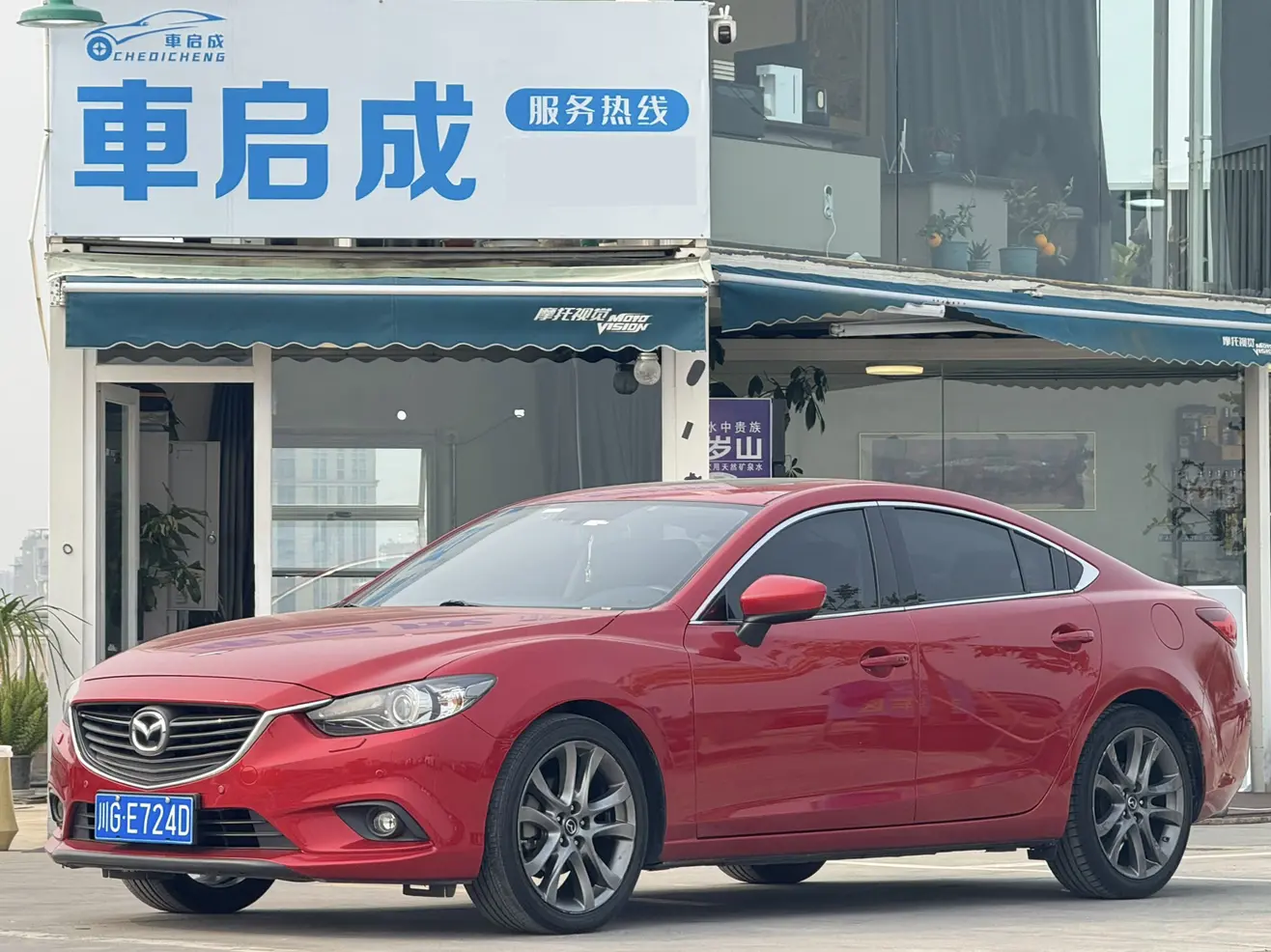 Mazda Atenza  из Китая