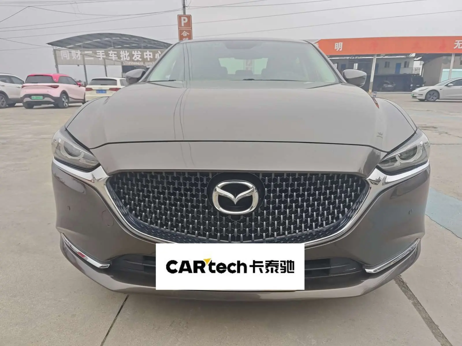 Mazda Atenza  из Китая