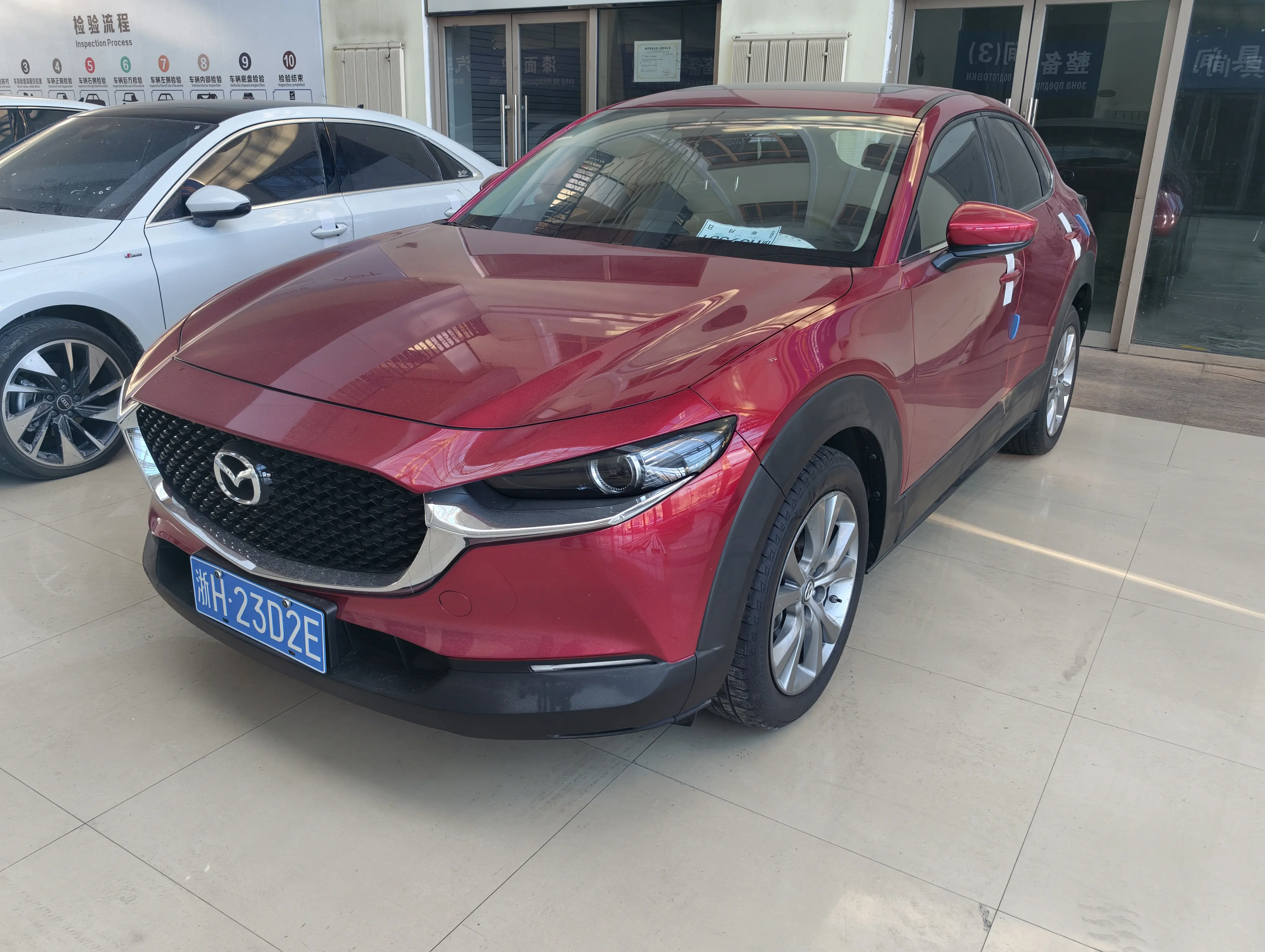 Mazda CX-30  из Китая