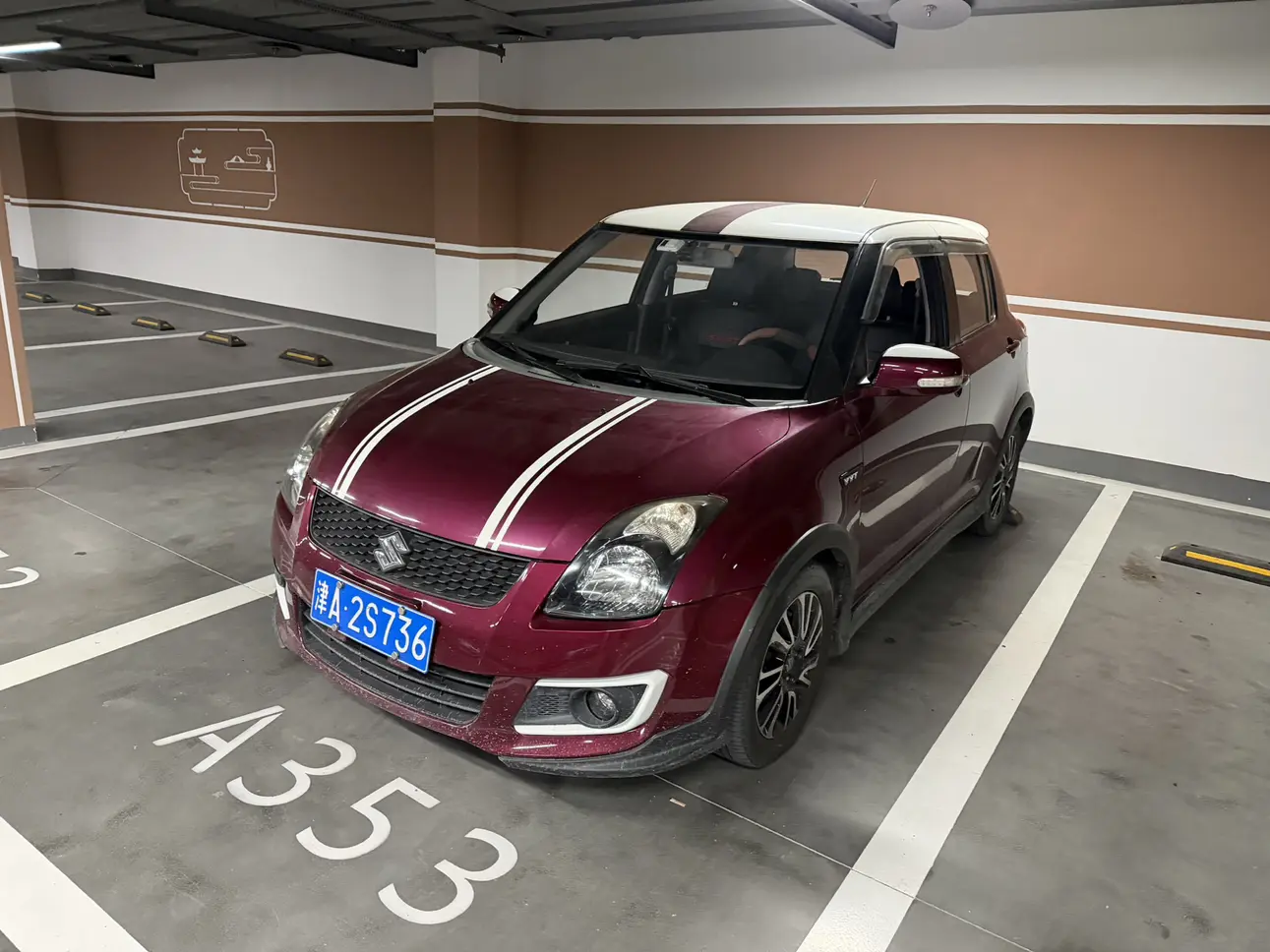 Suzuki Swift  из Китая