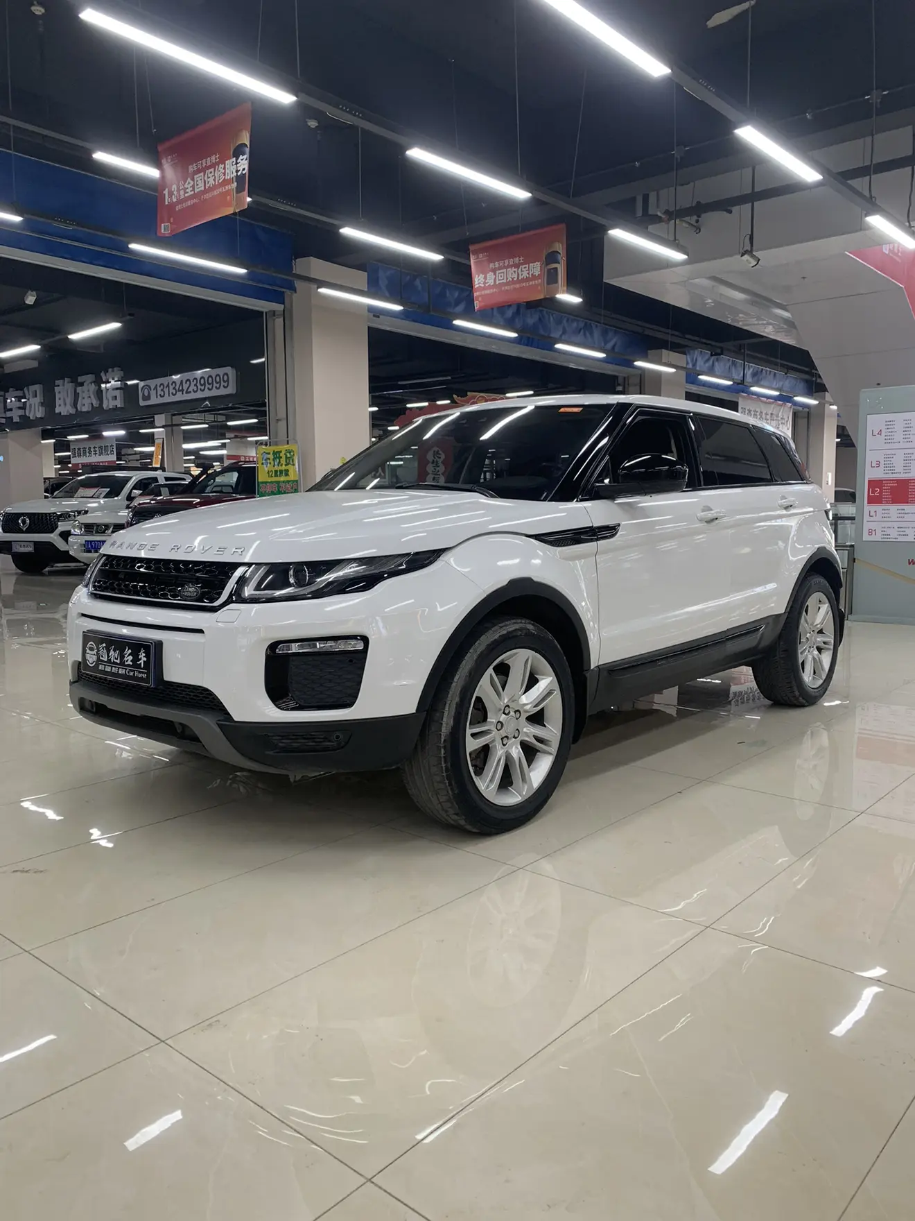 Land Rover Range Rover Evoque  из Китая