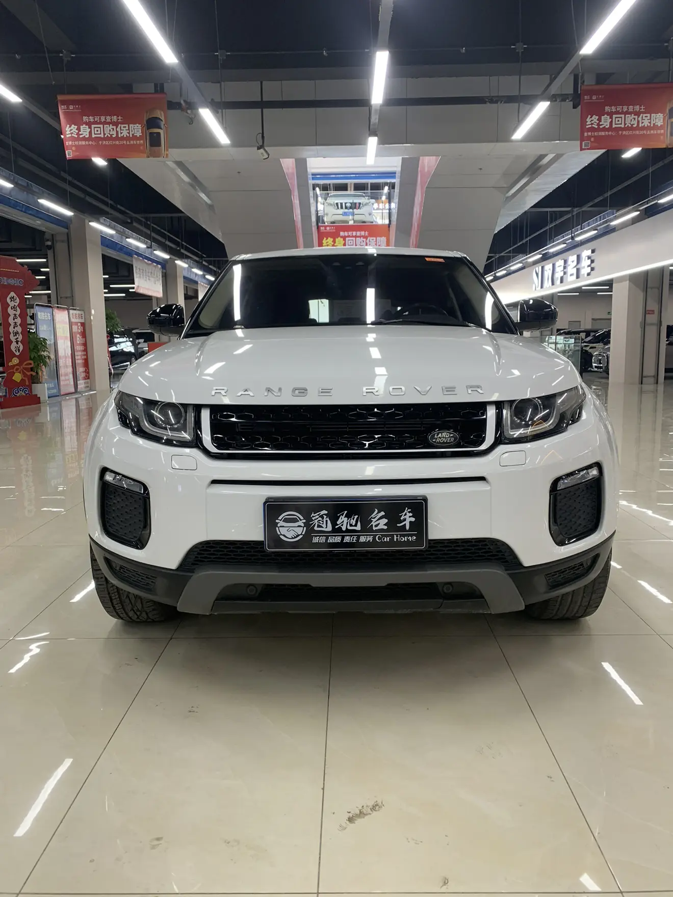 Land Rover Range Rover Evoque  из Китая