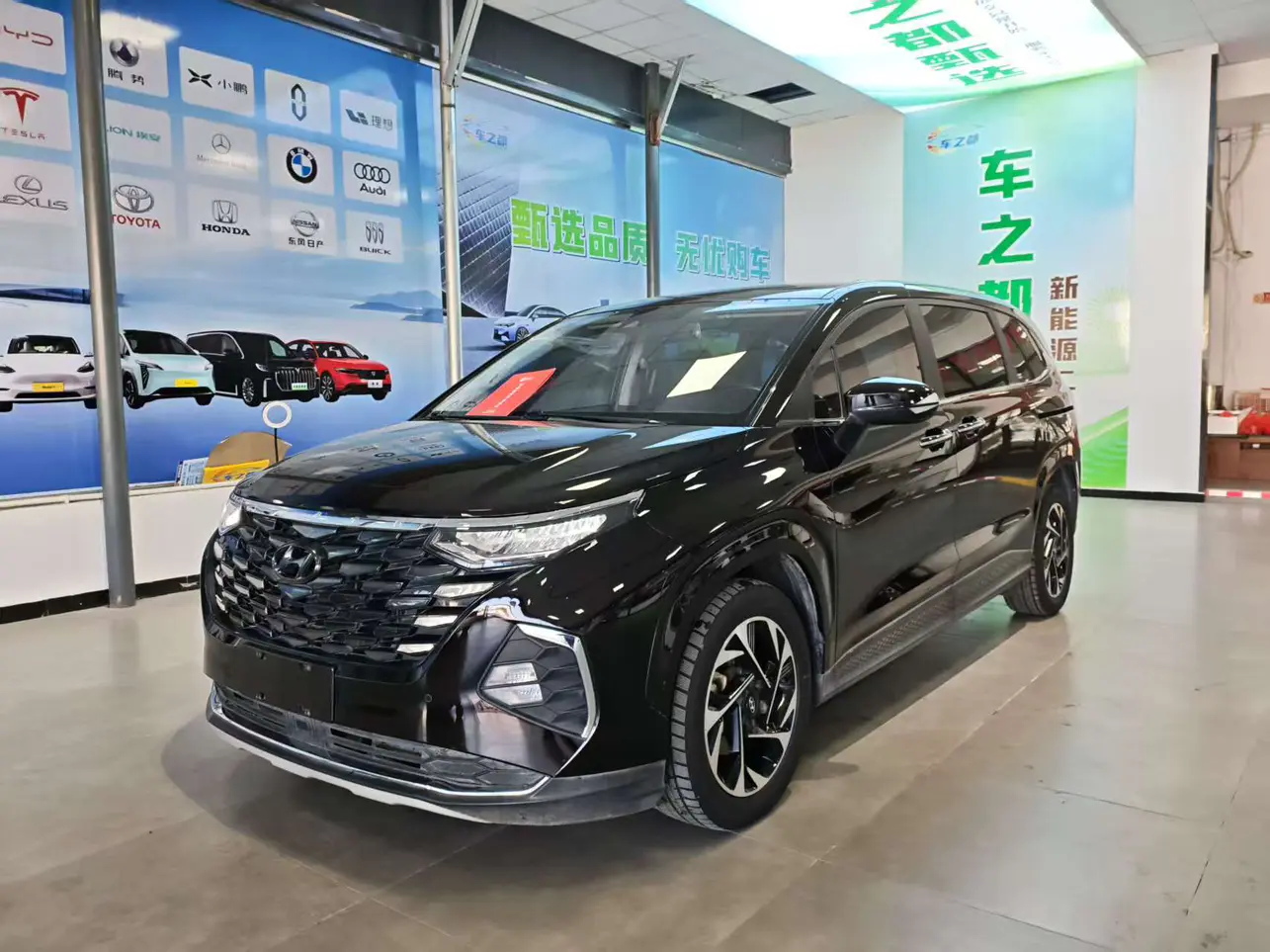 Hyundai Kustu  из Китая