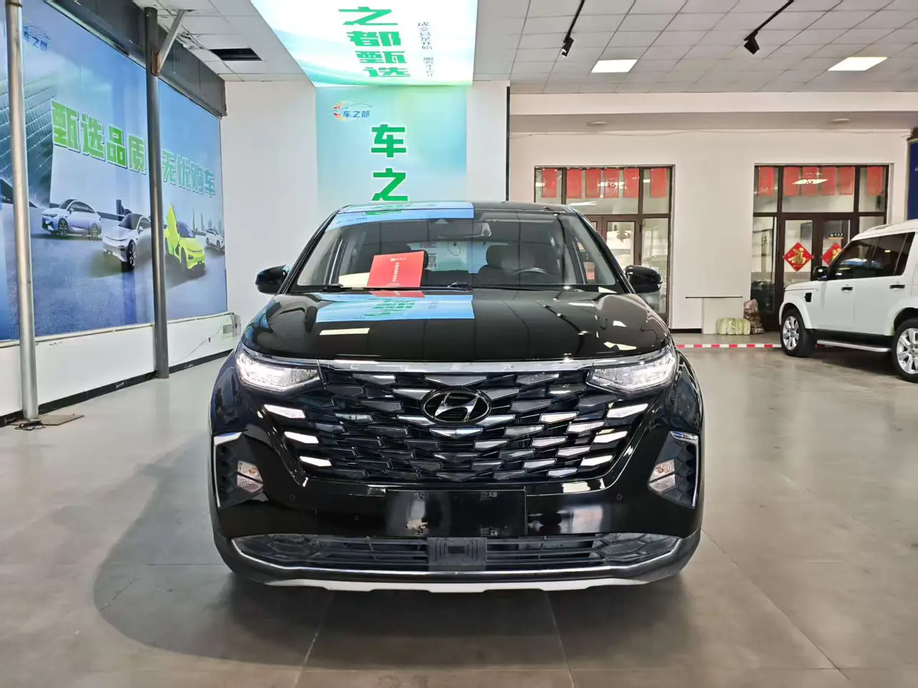 Hyundai Kustu  из Китая