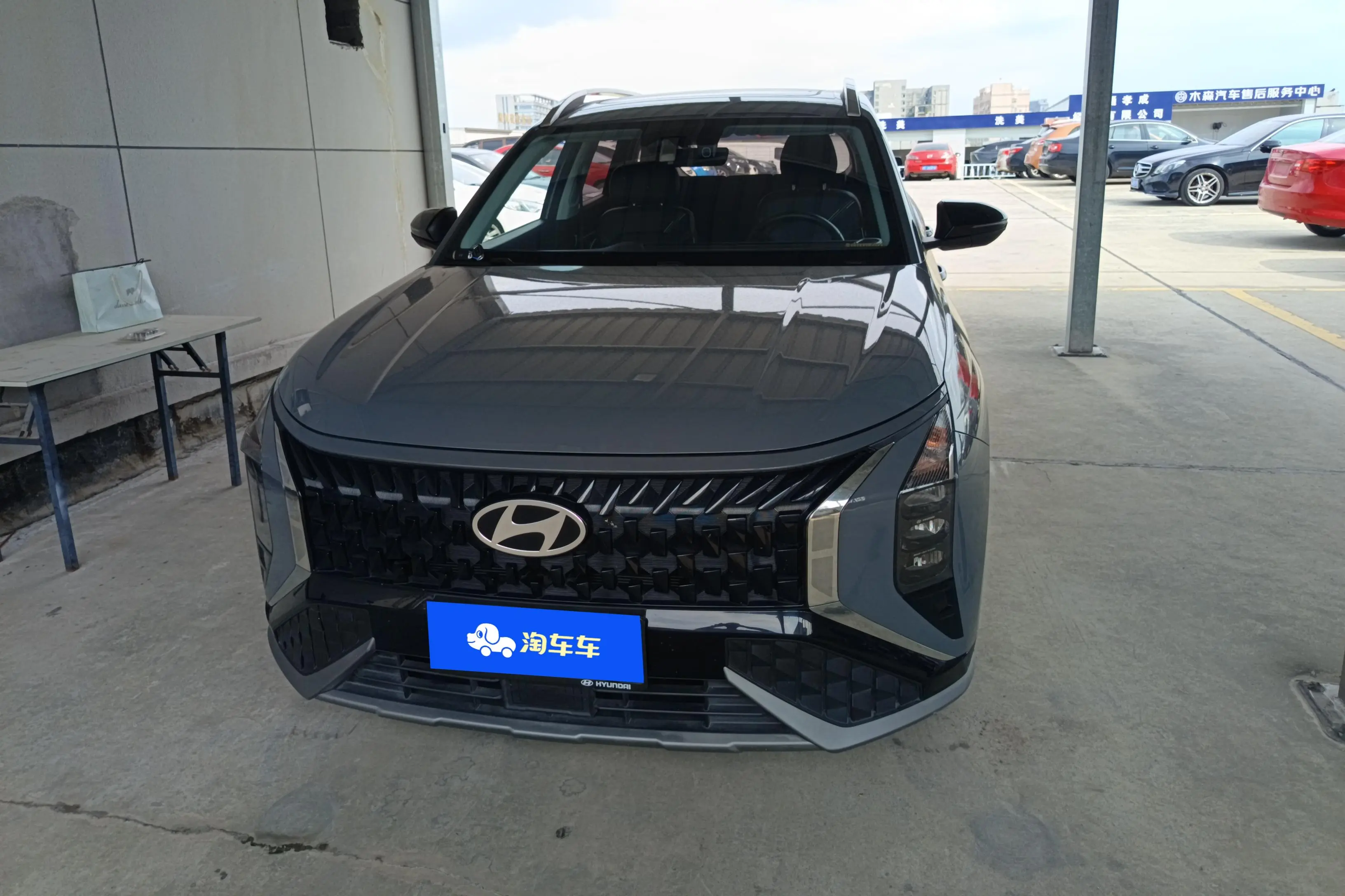 Hyundai ix35  из Китая