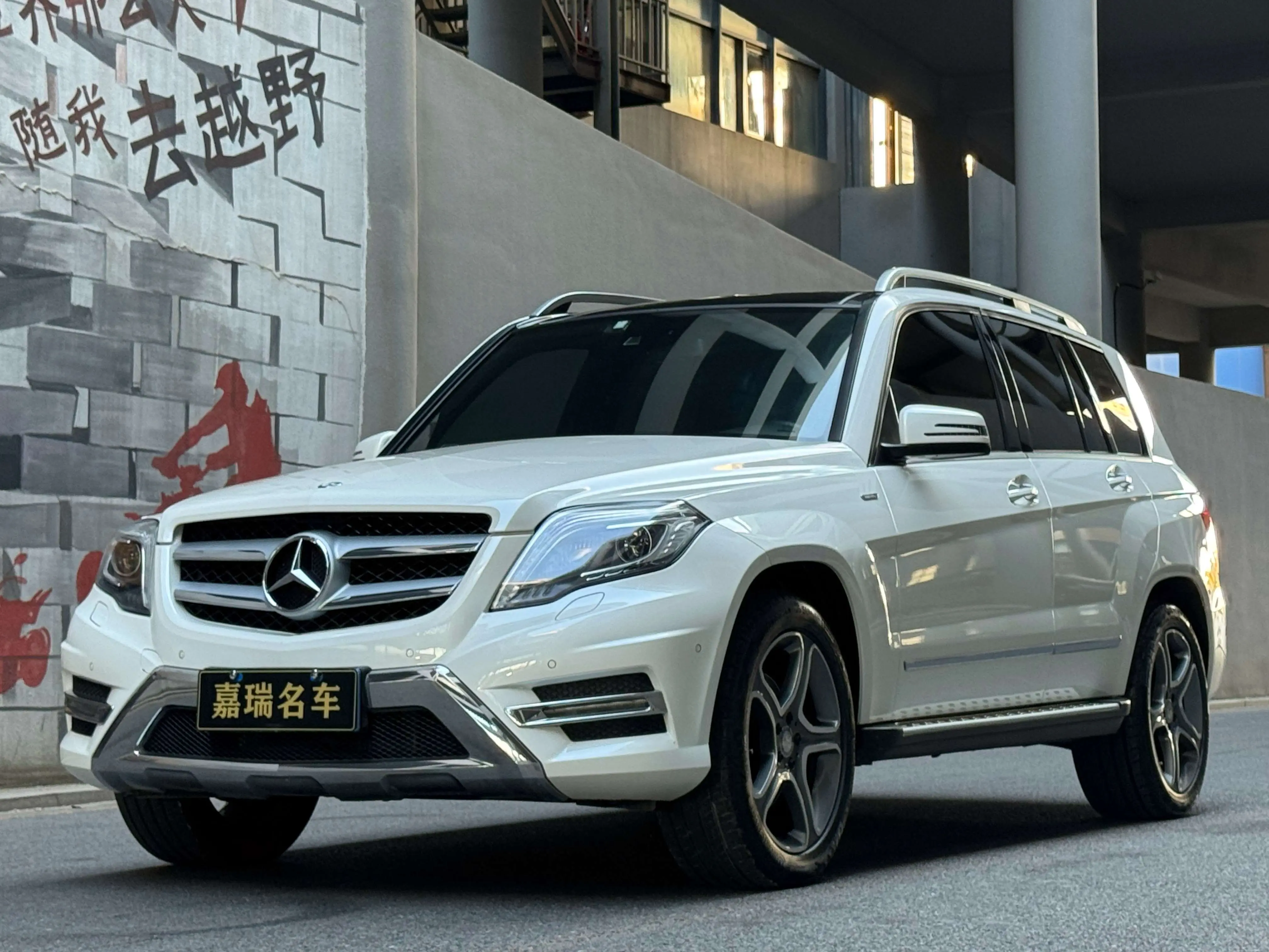 Mercedes-Benz Mercedes Benz GLK Class  из Китая