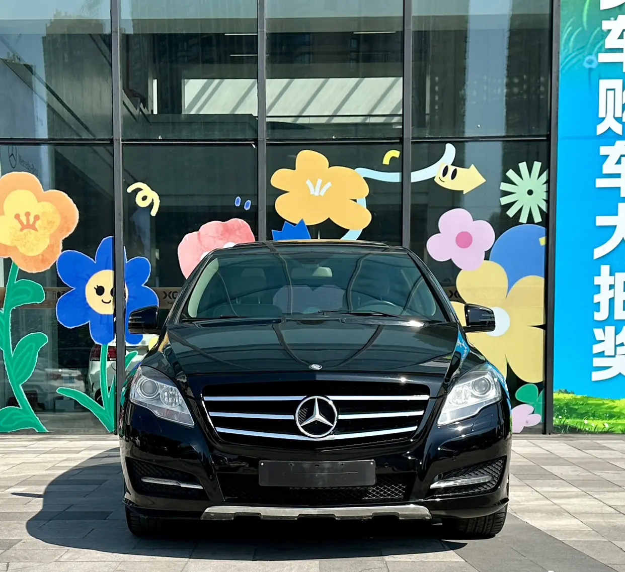 Mercedes-Benz R-Class  из Китая