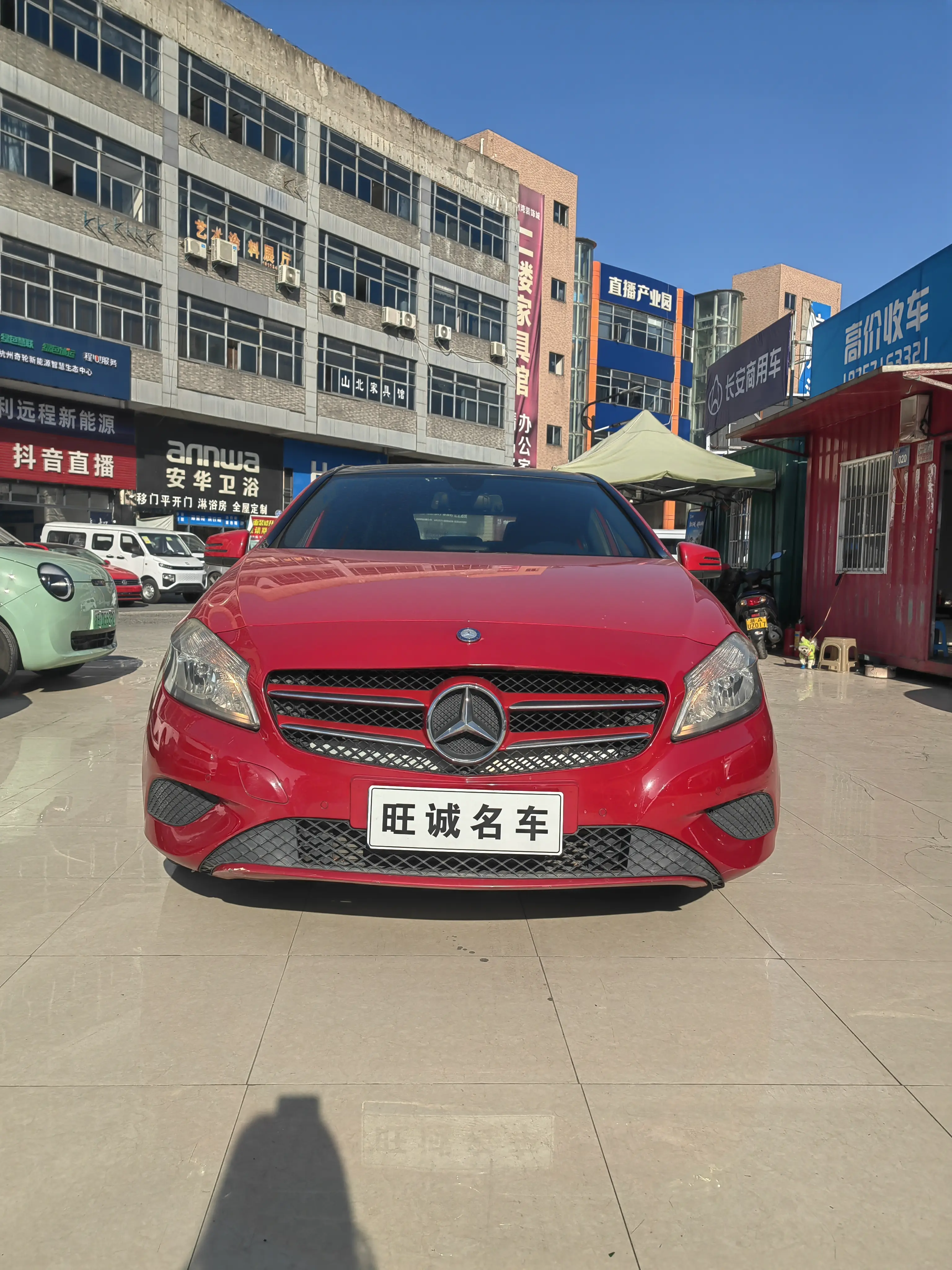 Mercedes-Benz A-Class  из Китая