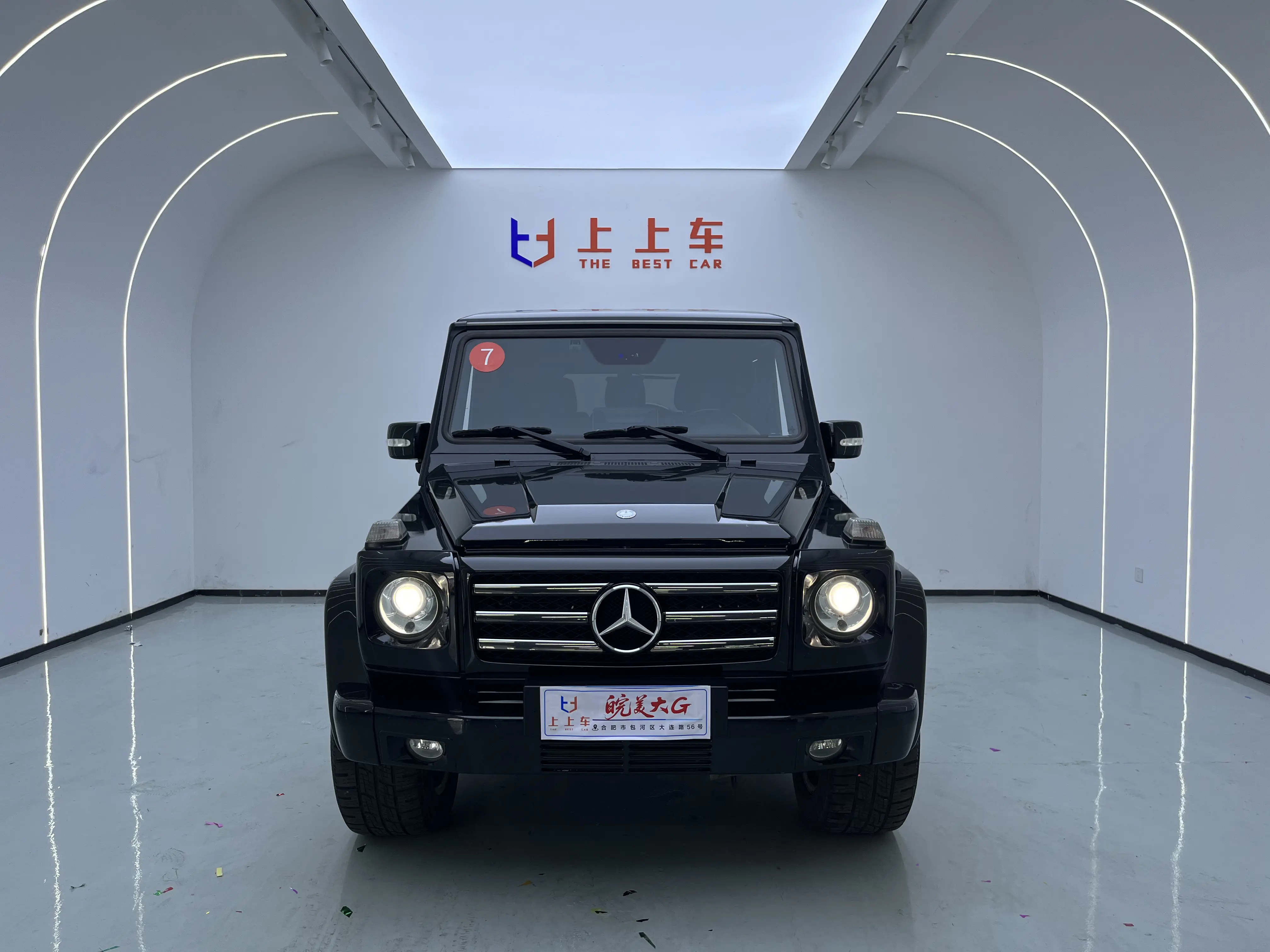 Mercedes-Benz G-Class AMG  из Китая