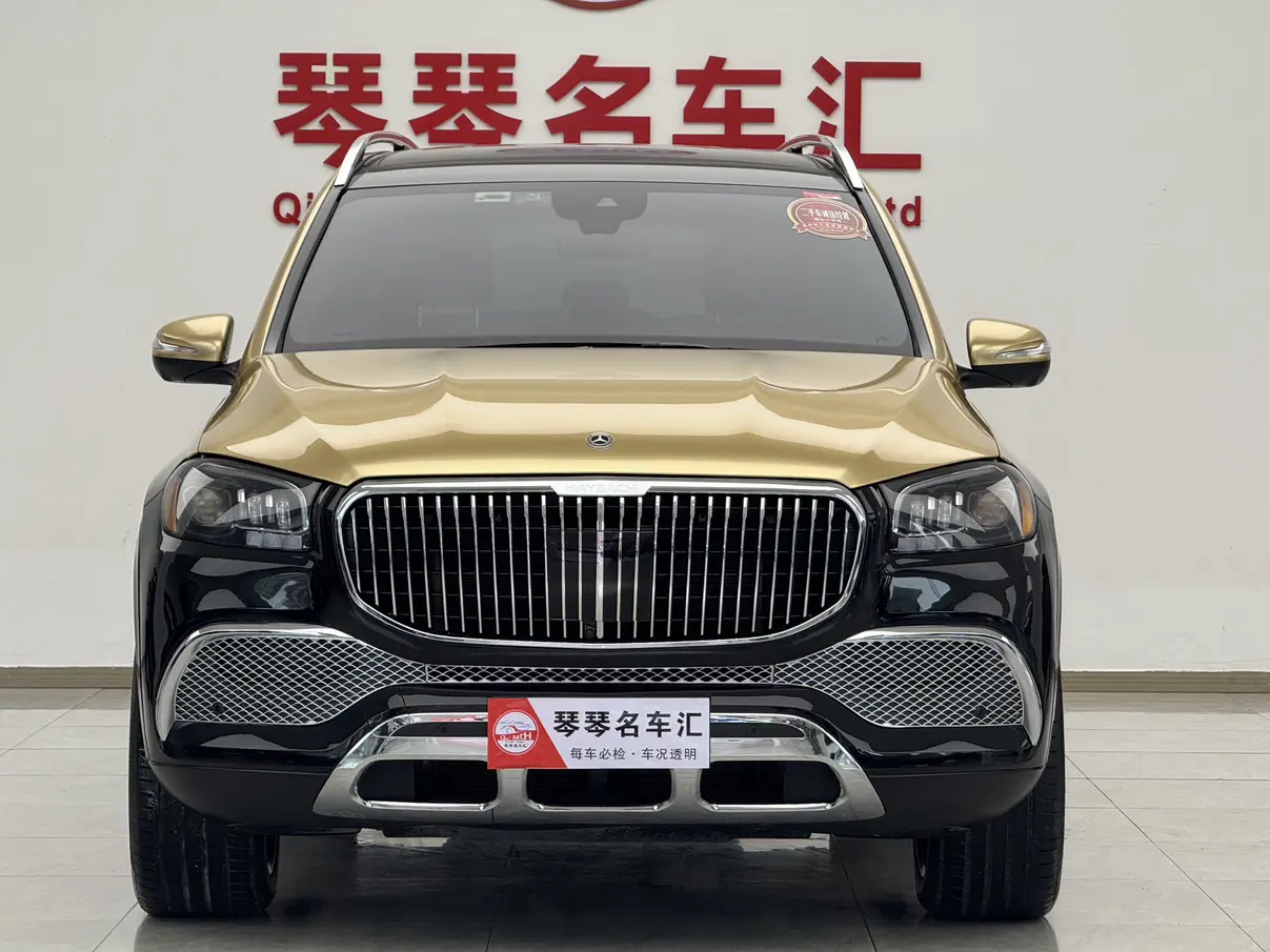 Mercedes-Benz Mercedes Benz GLS