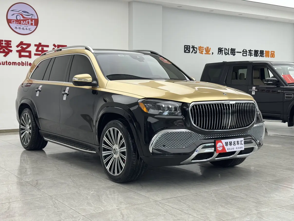 Mercedes-Benz Mercedes Benz GLS